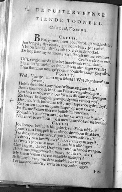 AlewynPuiterveense1720p12