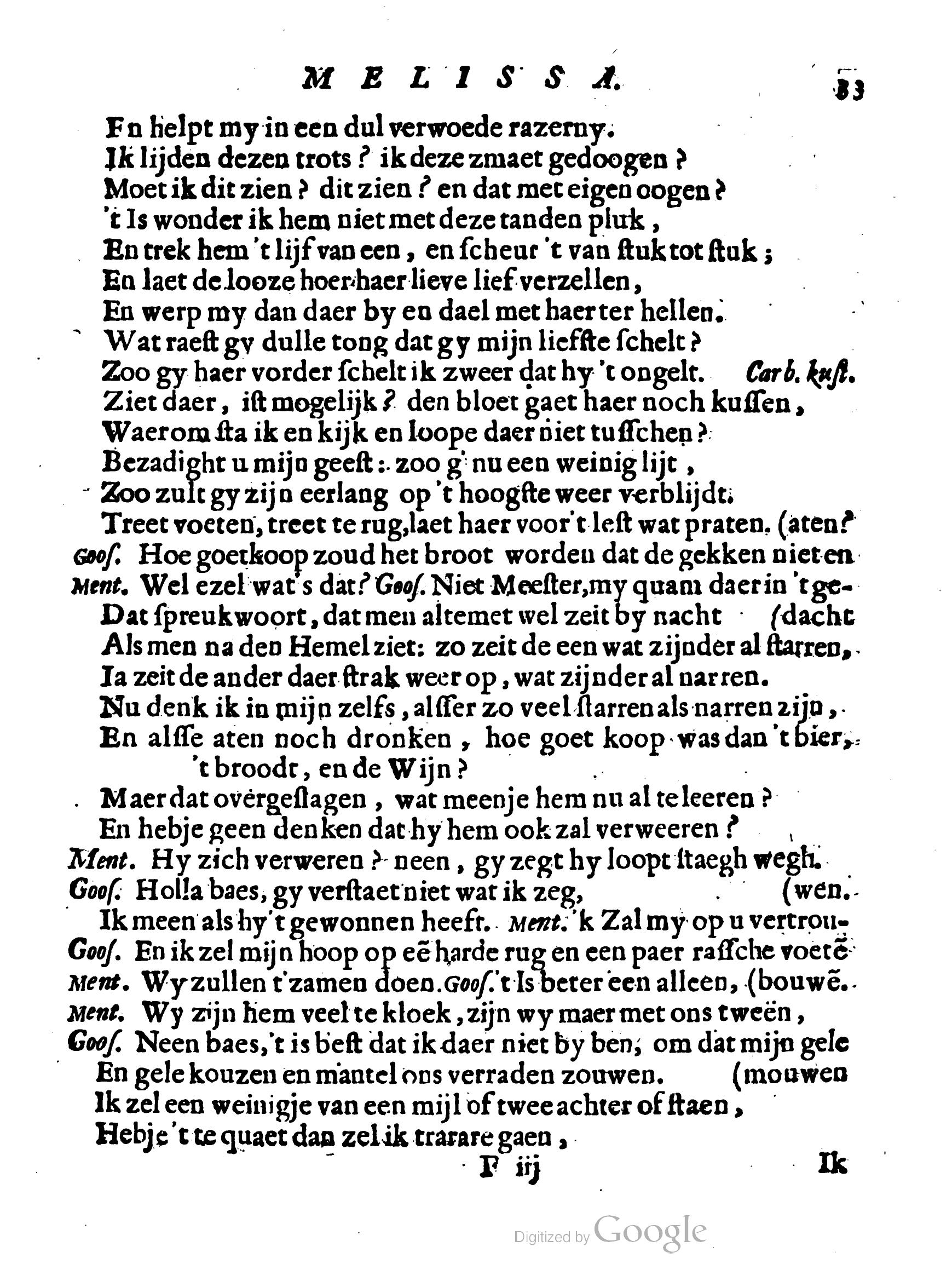 BeetsDichtkonst1668p033