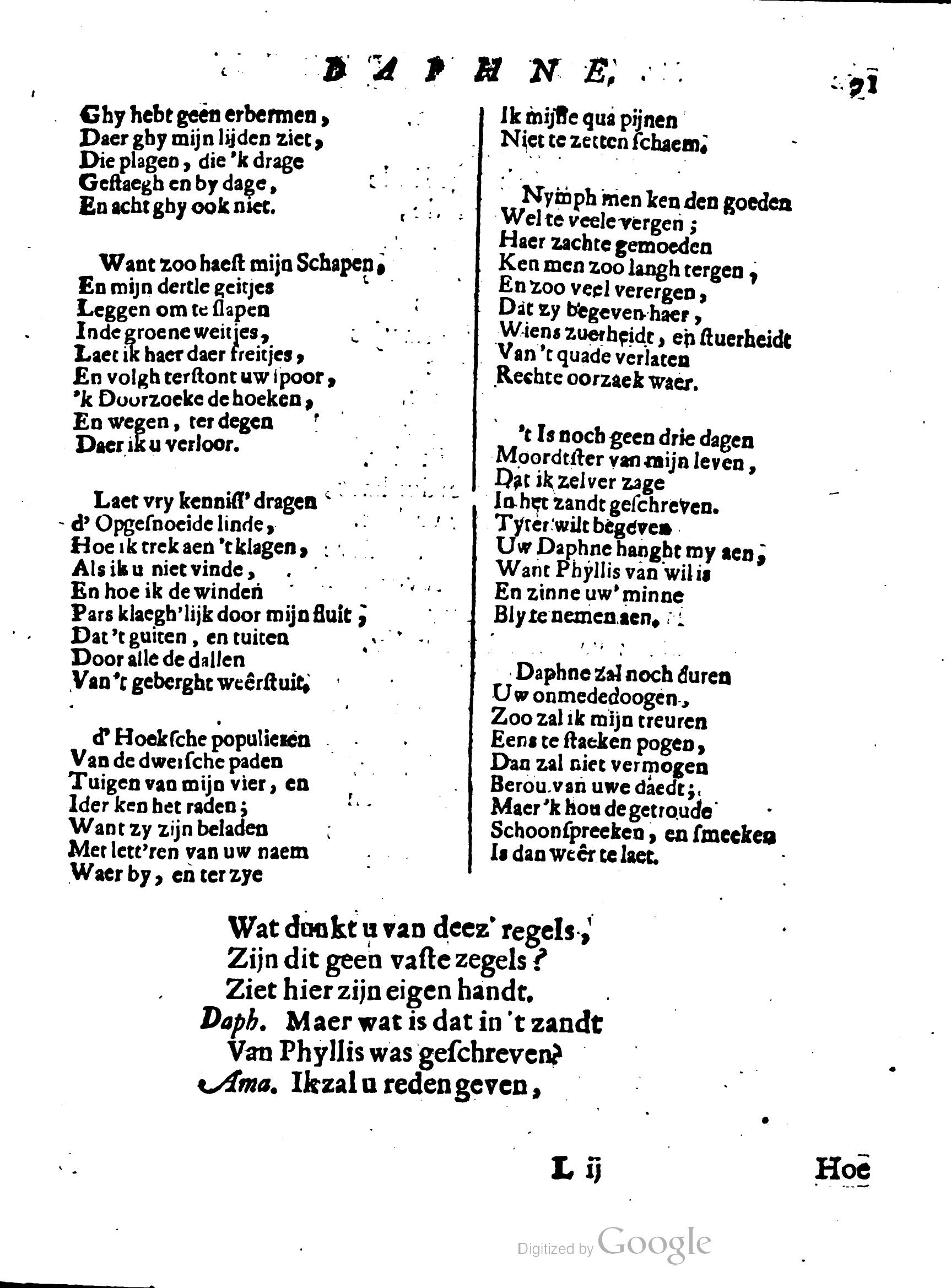 BeetsDichtkonst1668p071