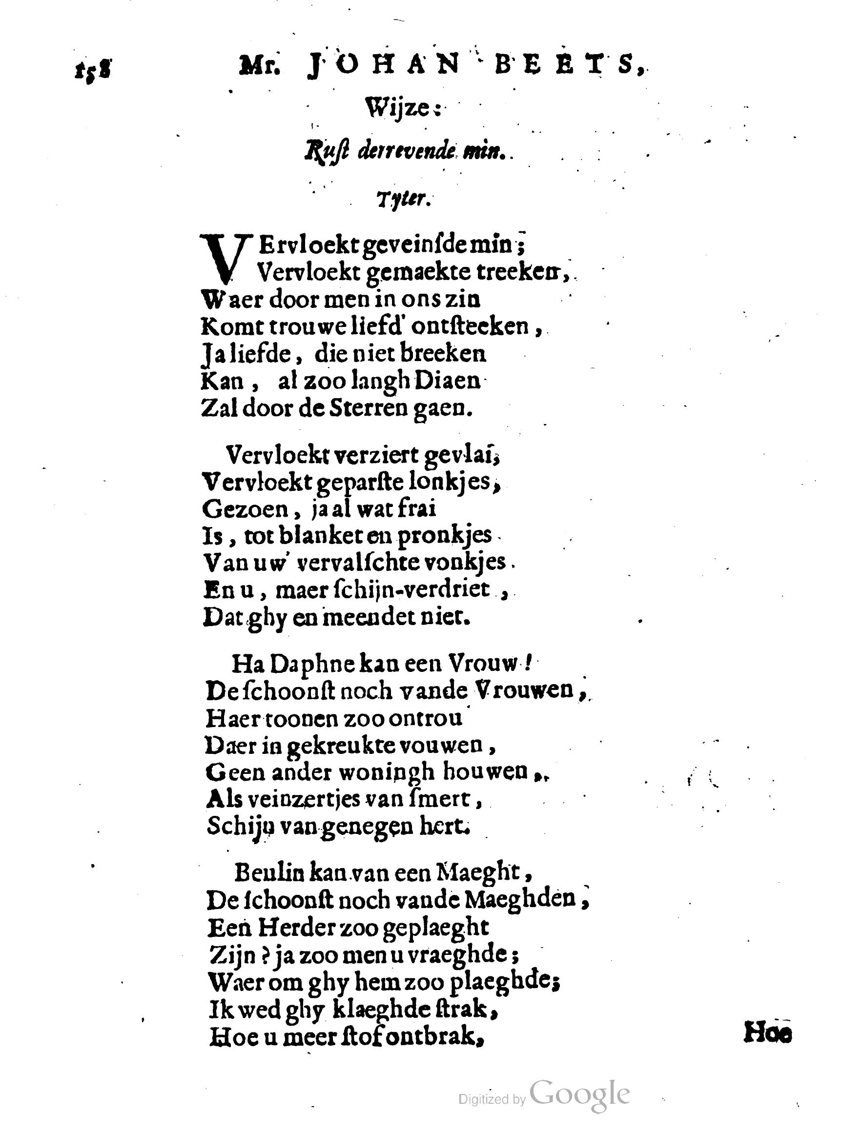 BeetsDichtkonst1668p158