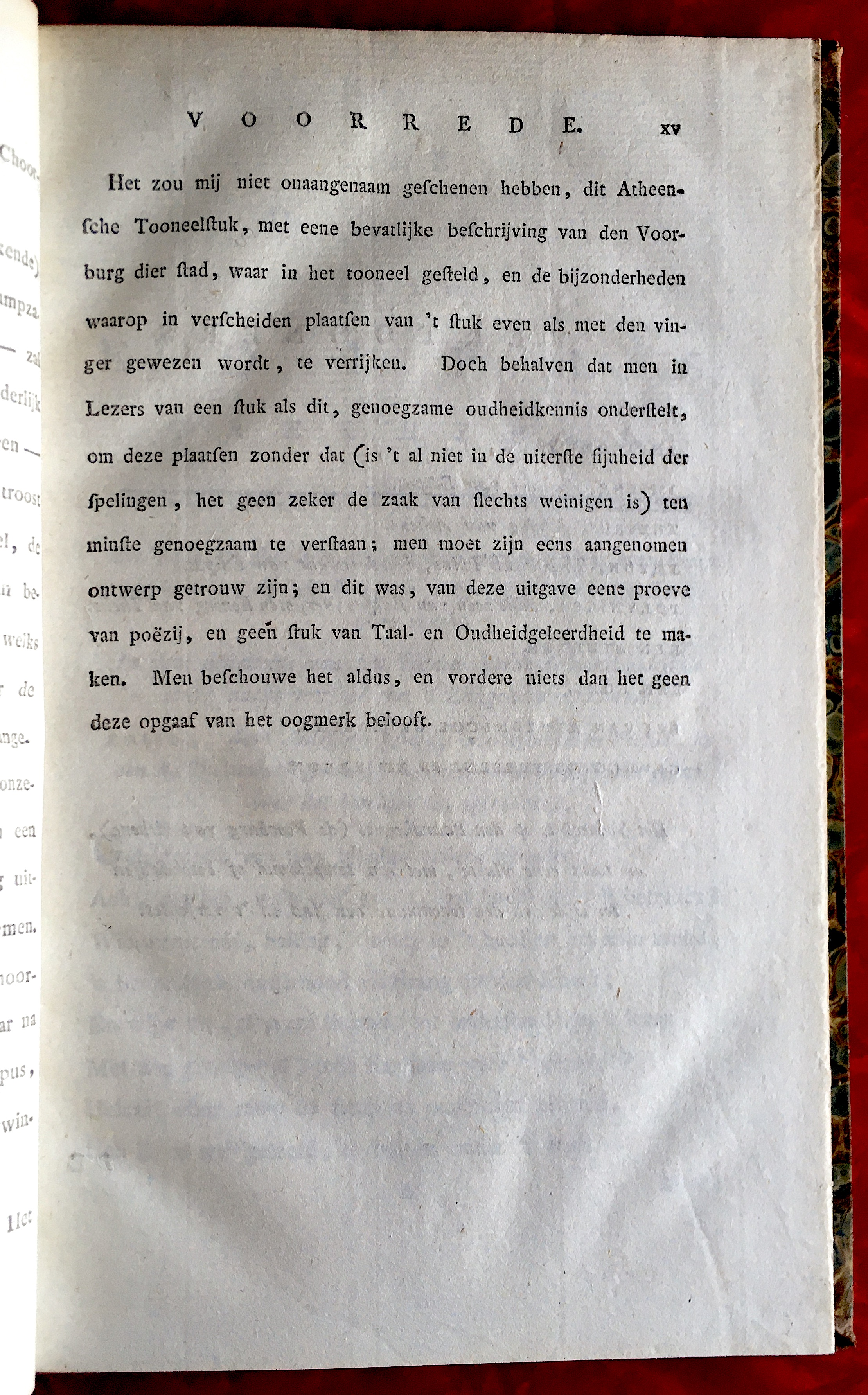 BilderdijkDoodvanEdipus1789a15