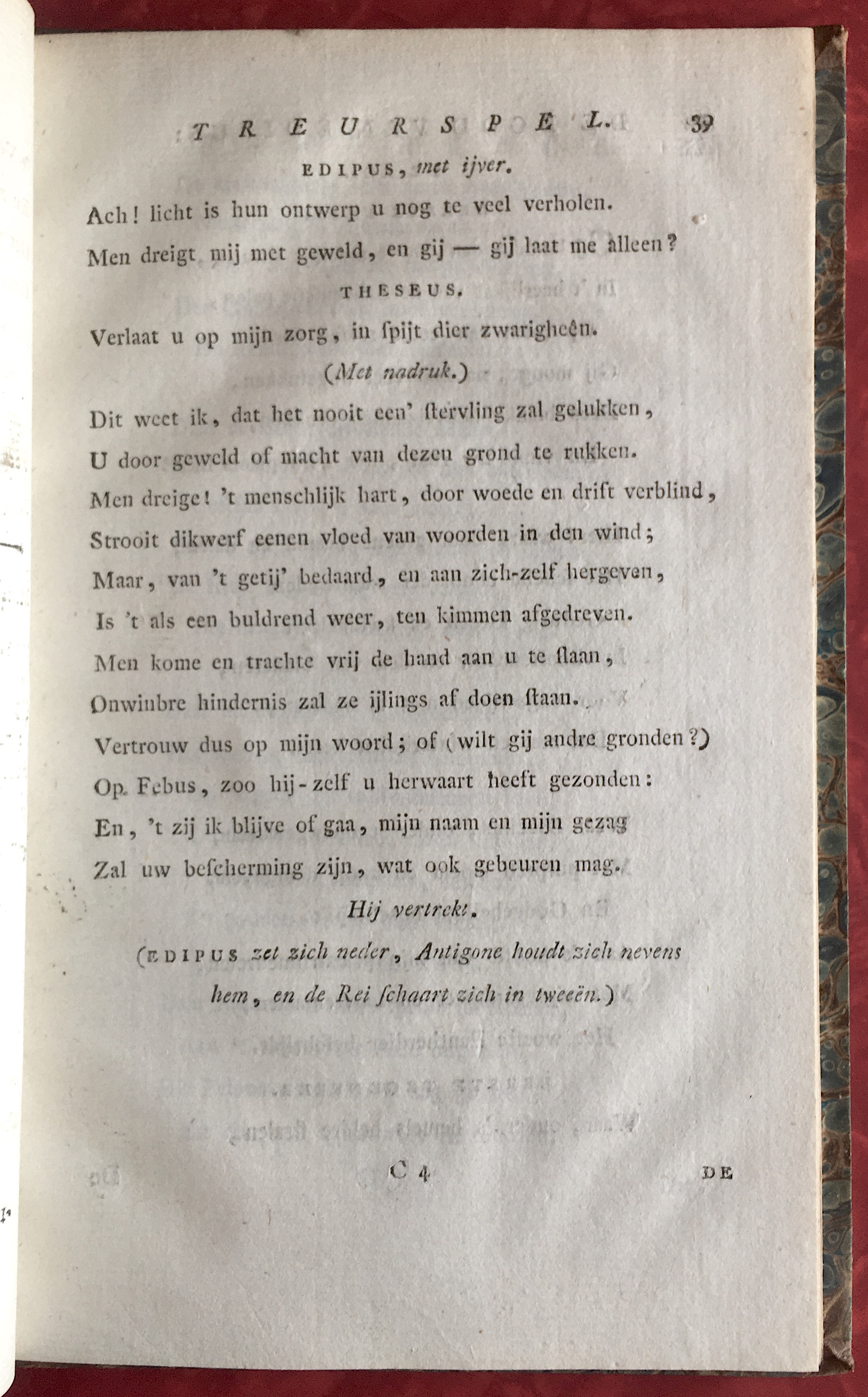 BilderdijkDoodvanEdipus1789p039.jpg