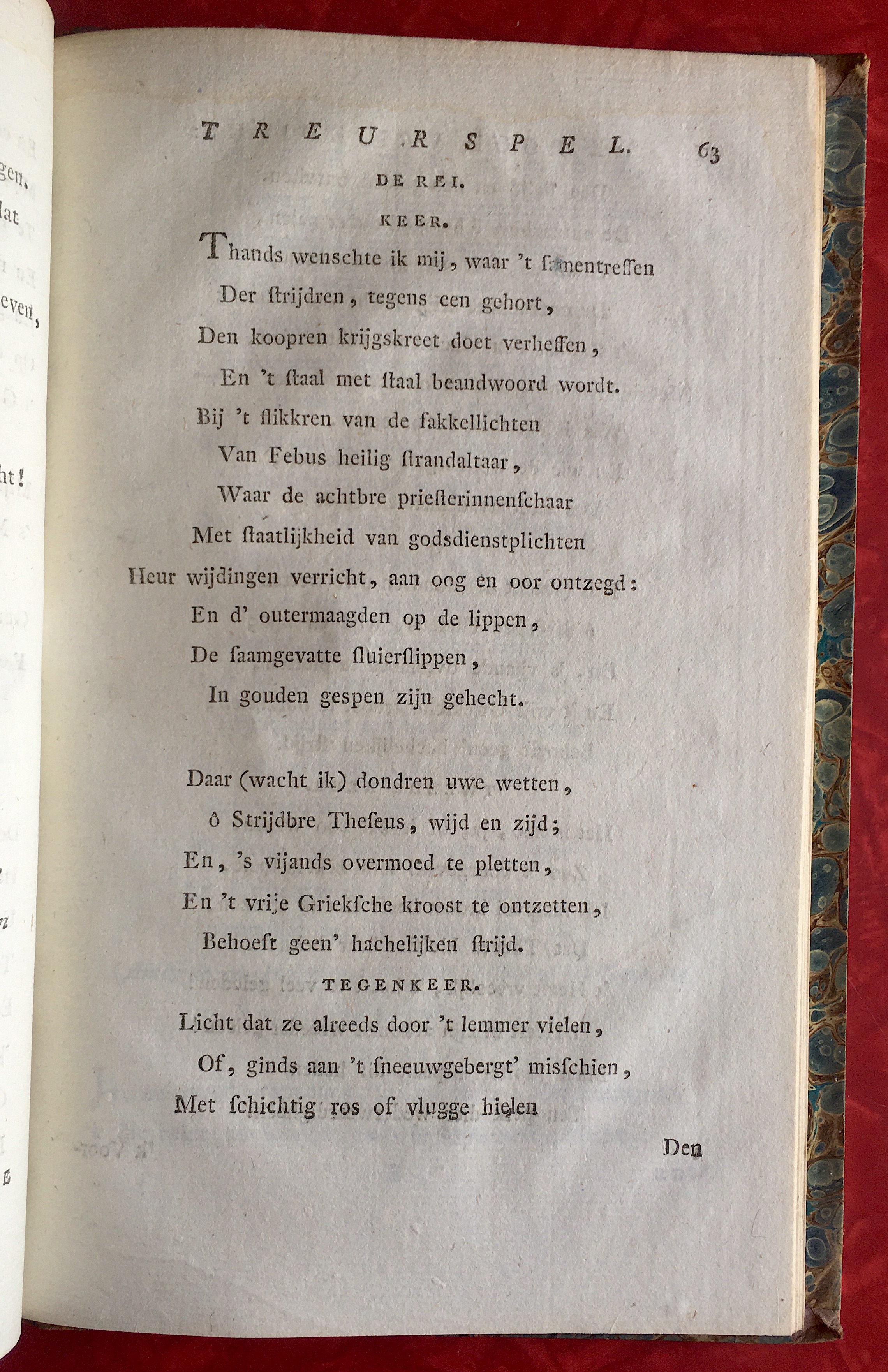 BilderdijkDoodvanEdipus1789p063.jpg
