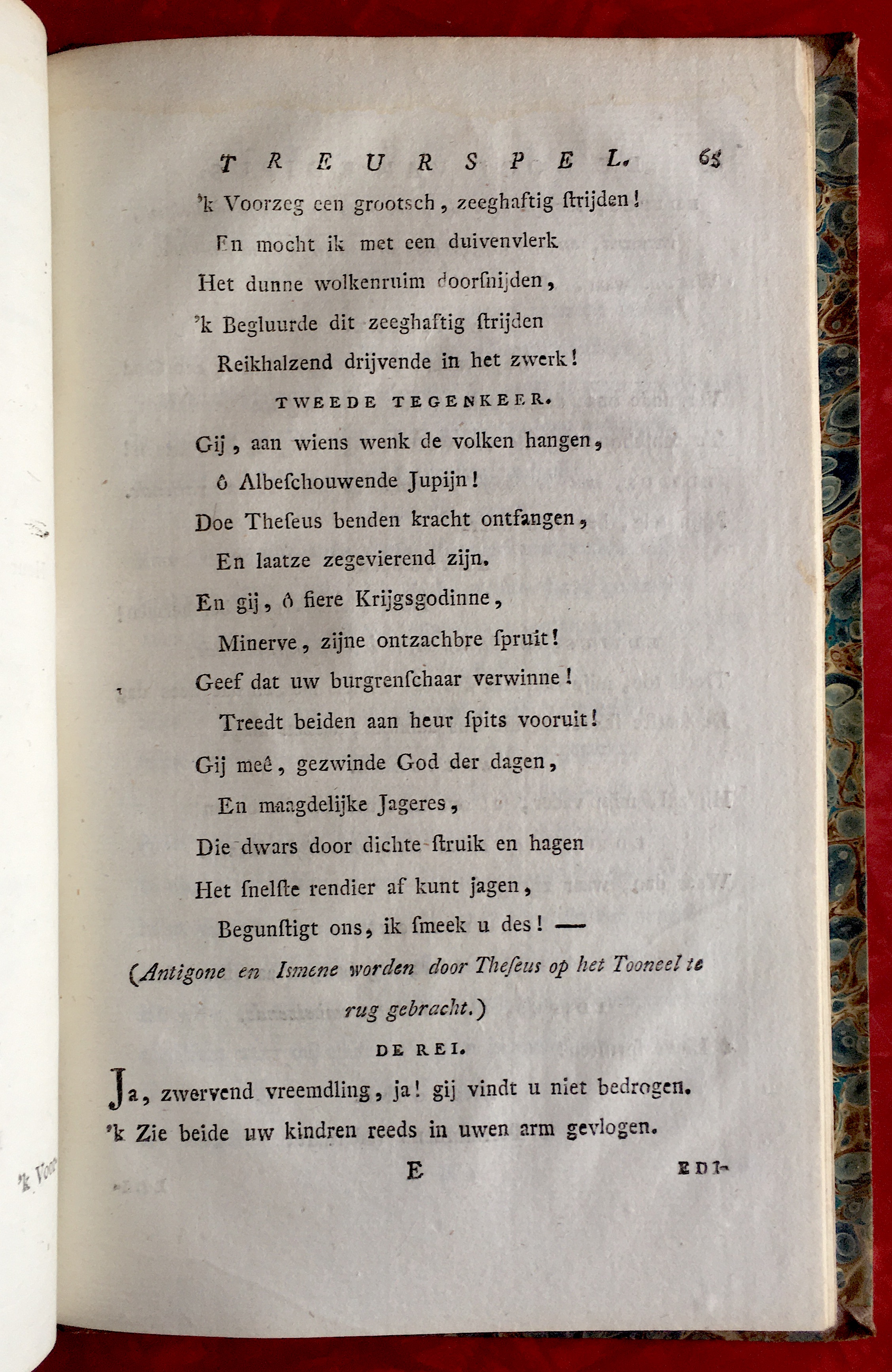 BilderdijkDoodvanEdipus1789p065
