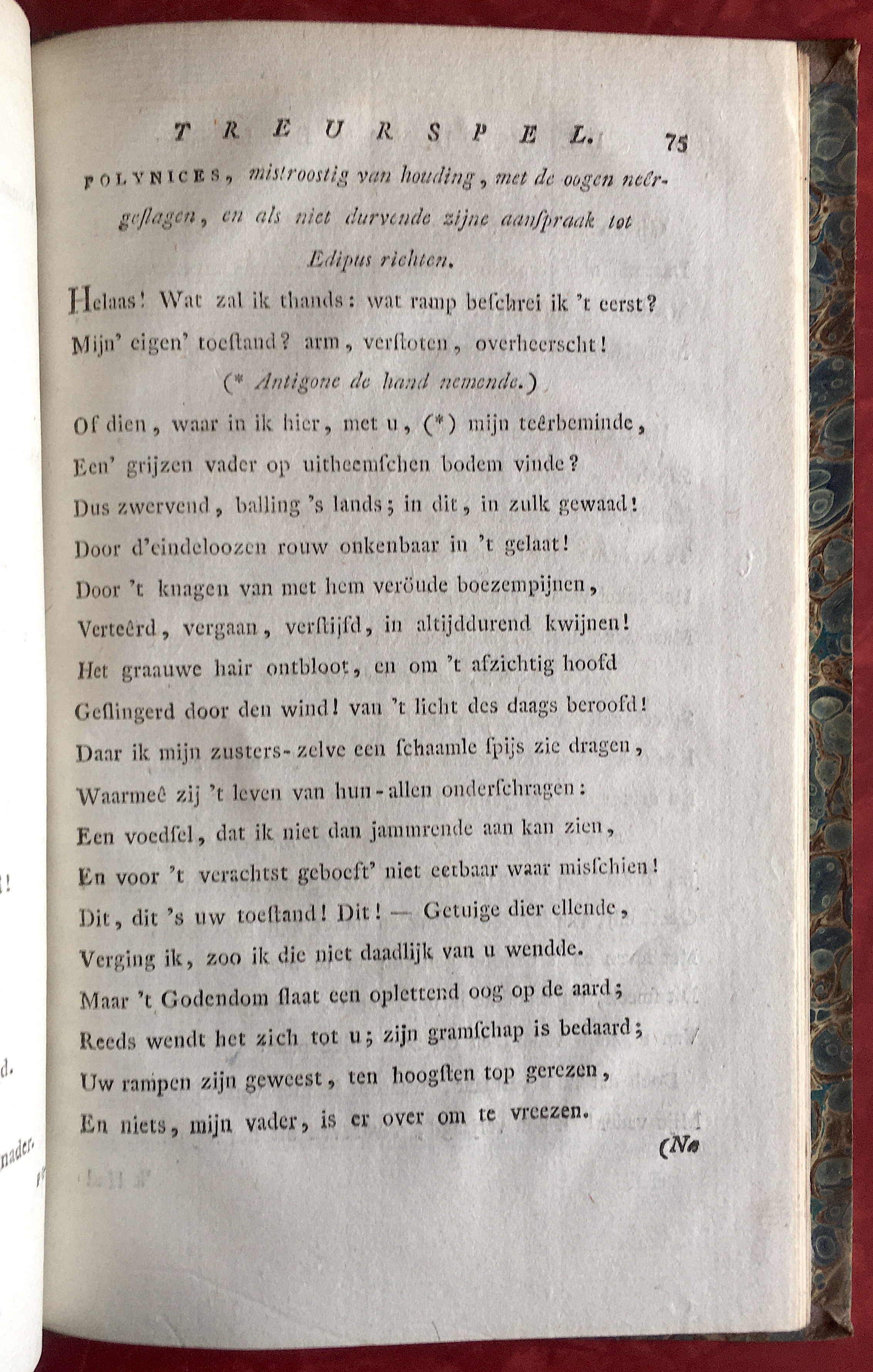 BilderdijkDoodvanEdipus1789p075.jpg