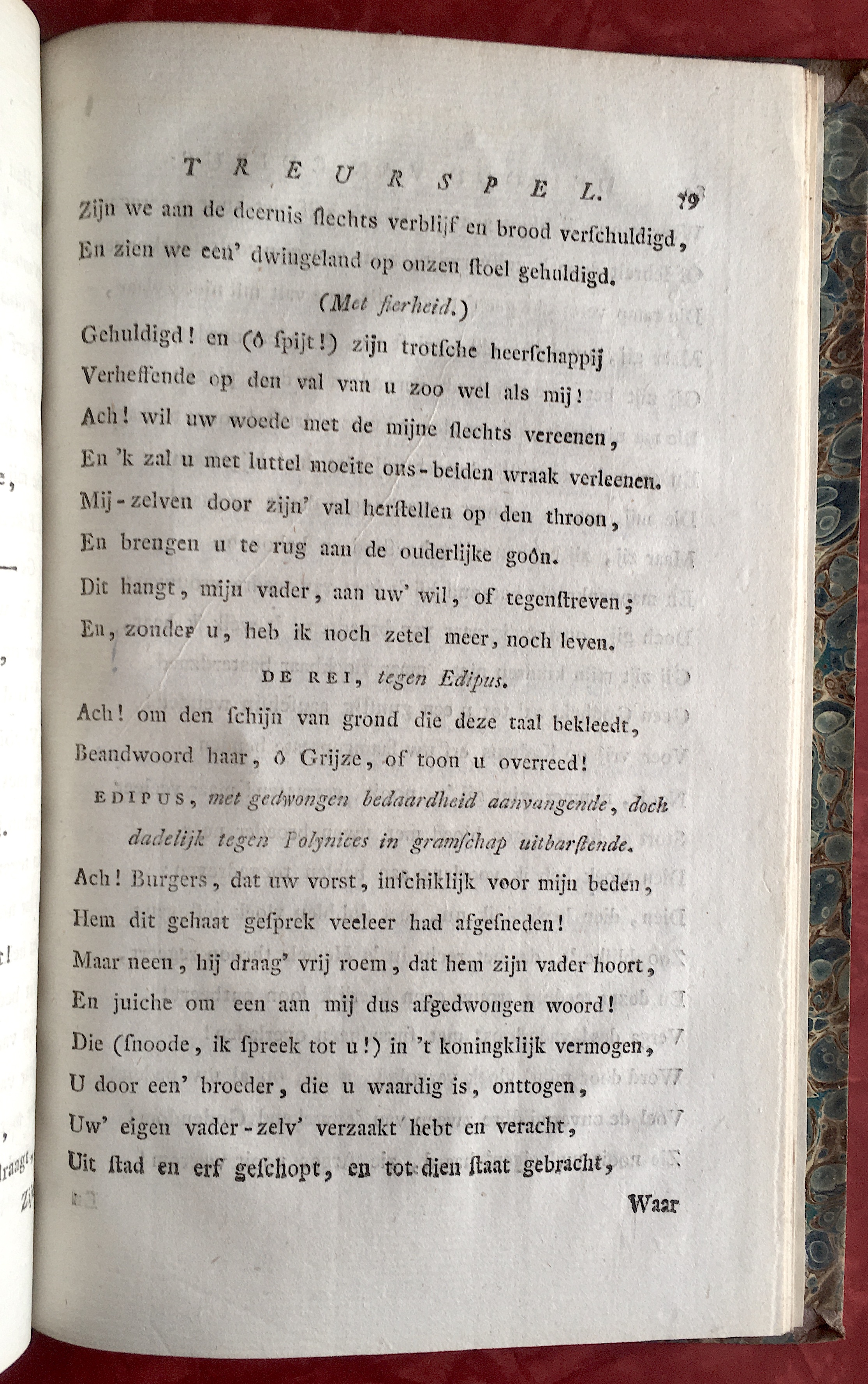 BilderdijkDoodvanEdipus1789p079.jpg