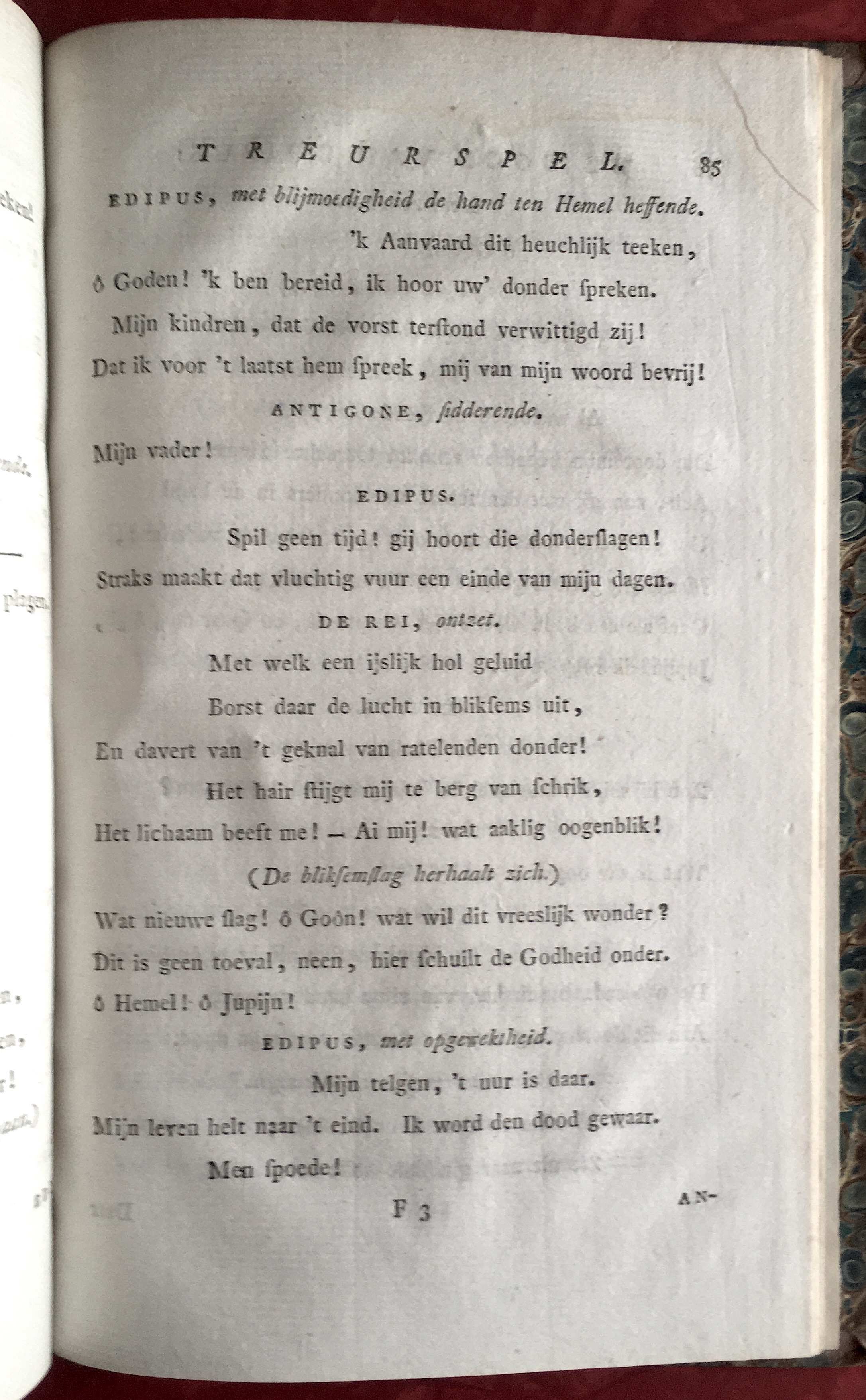 BilderdijkDoodvanEdipus1789p085.jpg