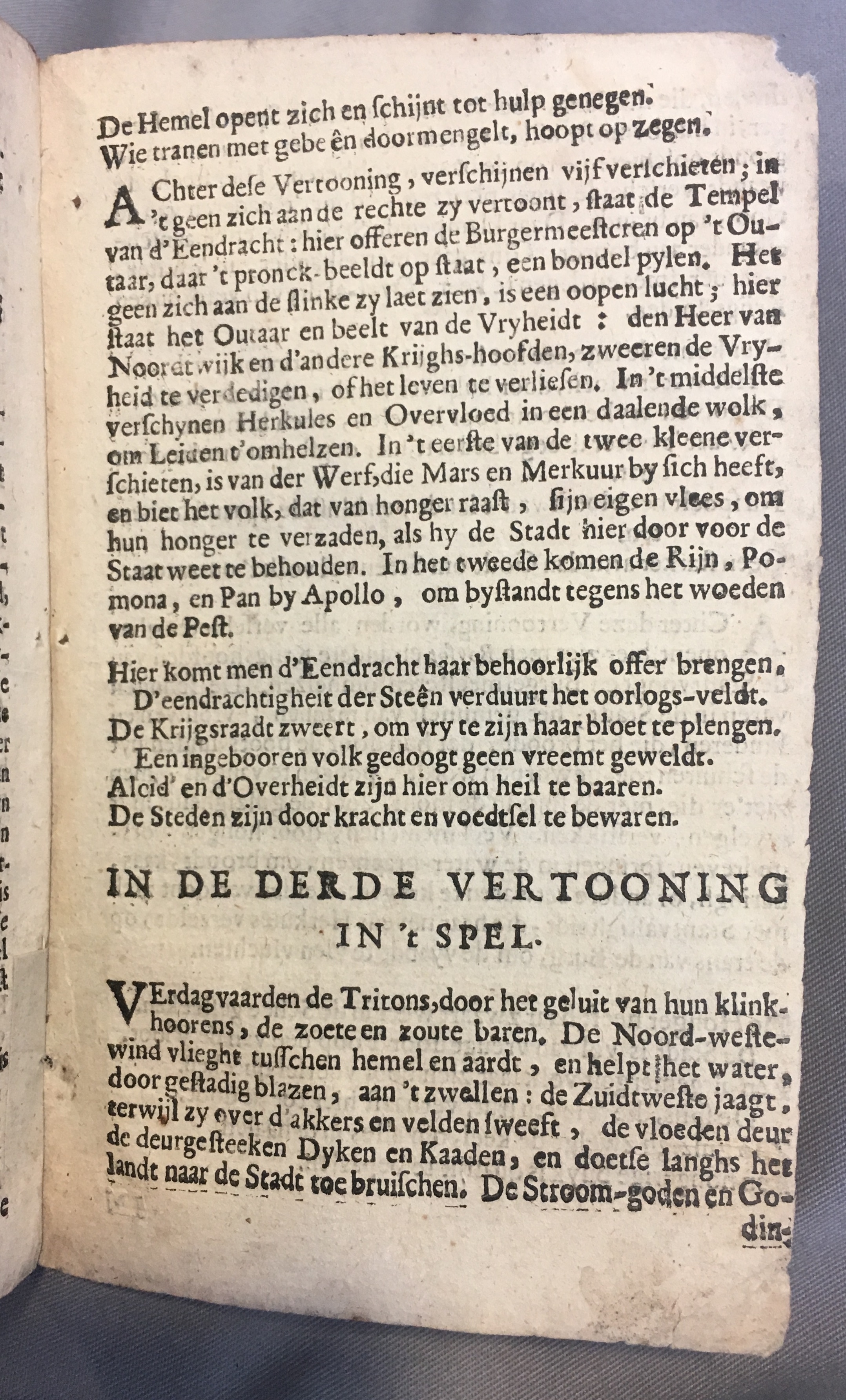 BontiusLeyden1682p59.jpg