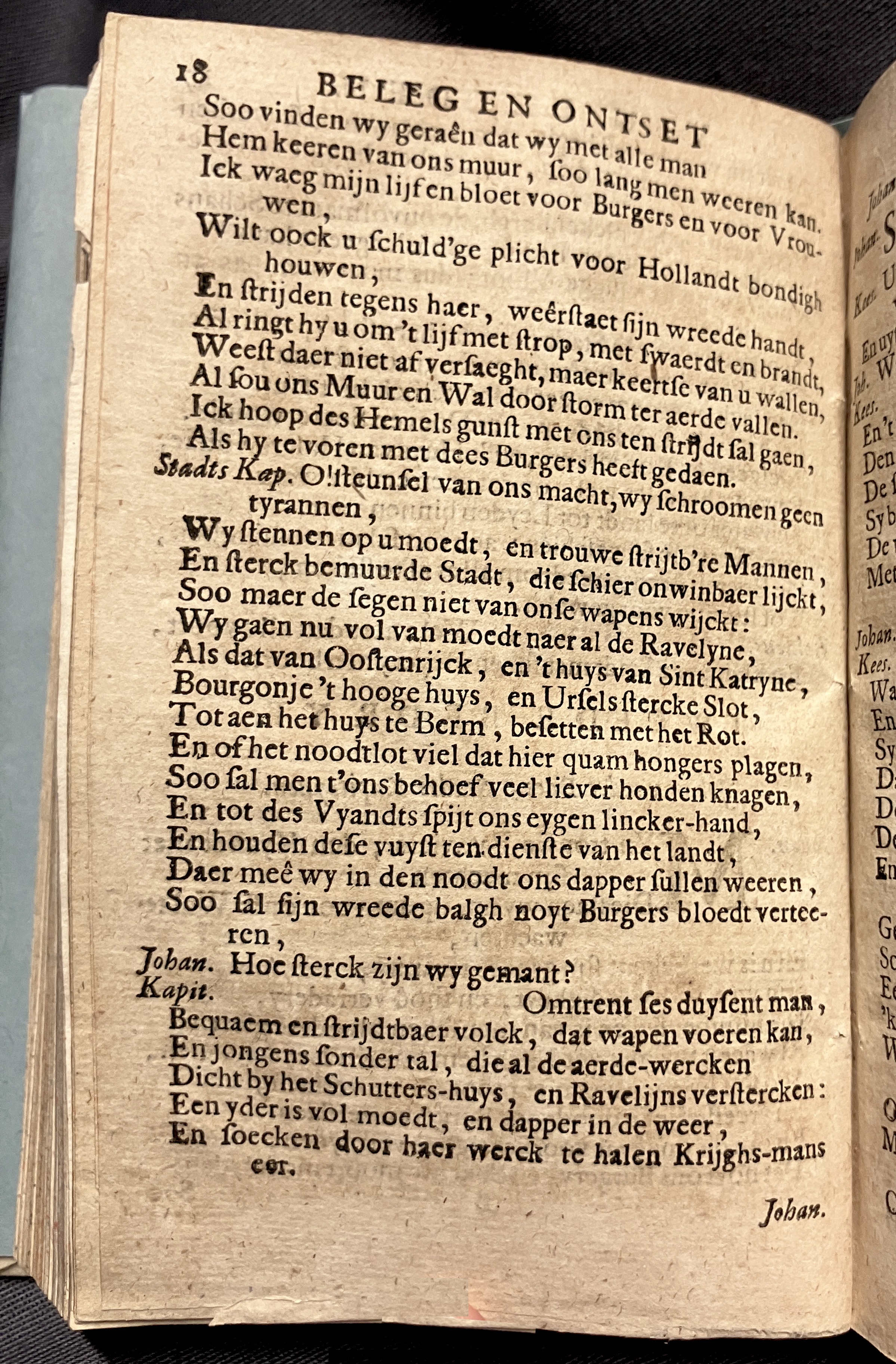 Bontius1704p18.jpg