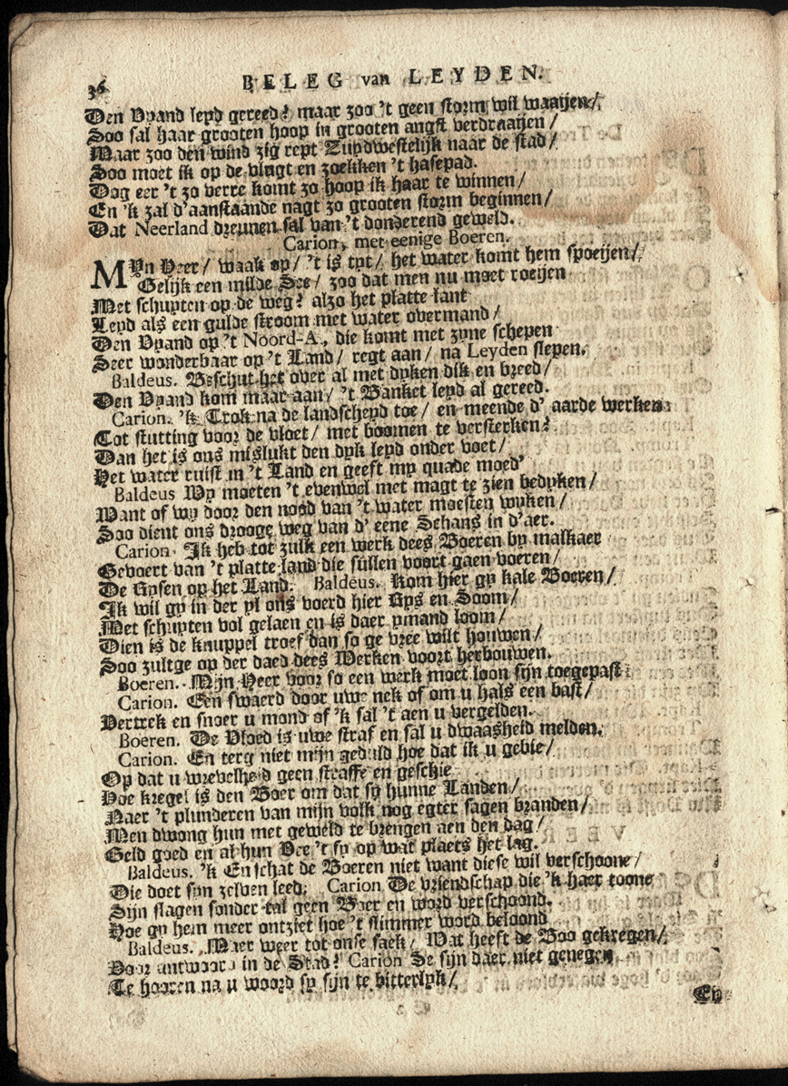 Bontius1736ca36.jpg