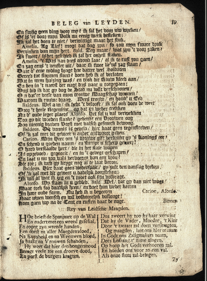 Bontius1736ca39.jpg