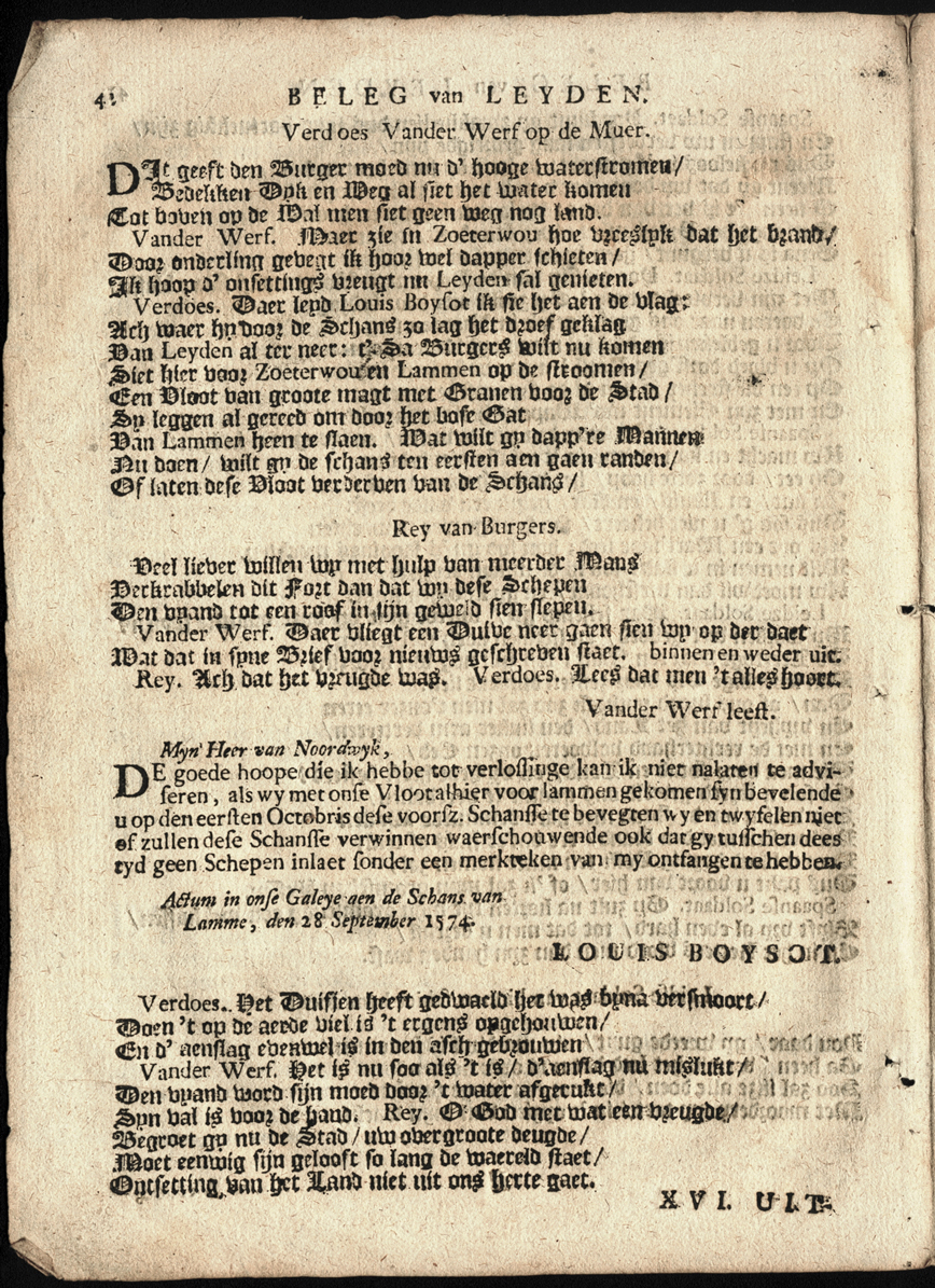 Bontius1736ca42