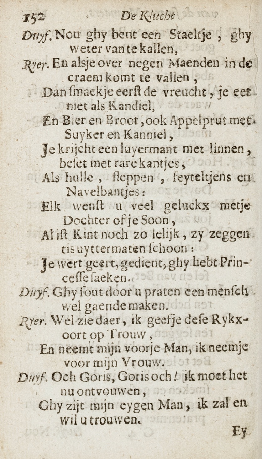 BreenMinnaers1659p152.jpg