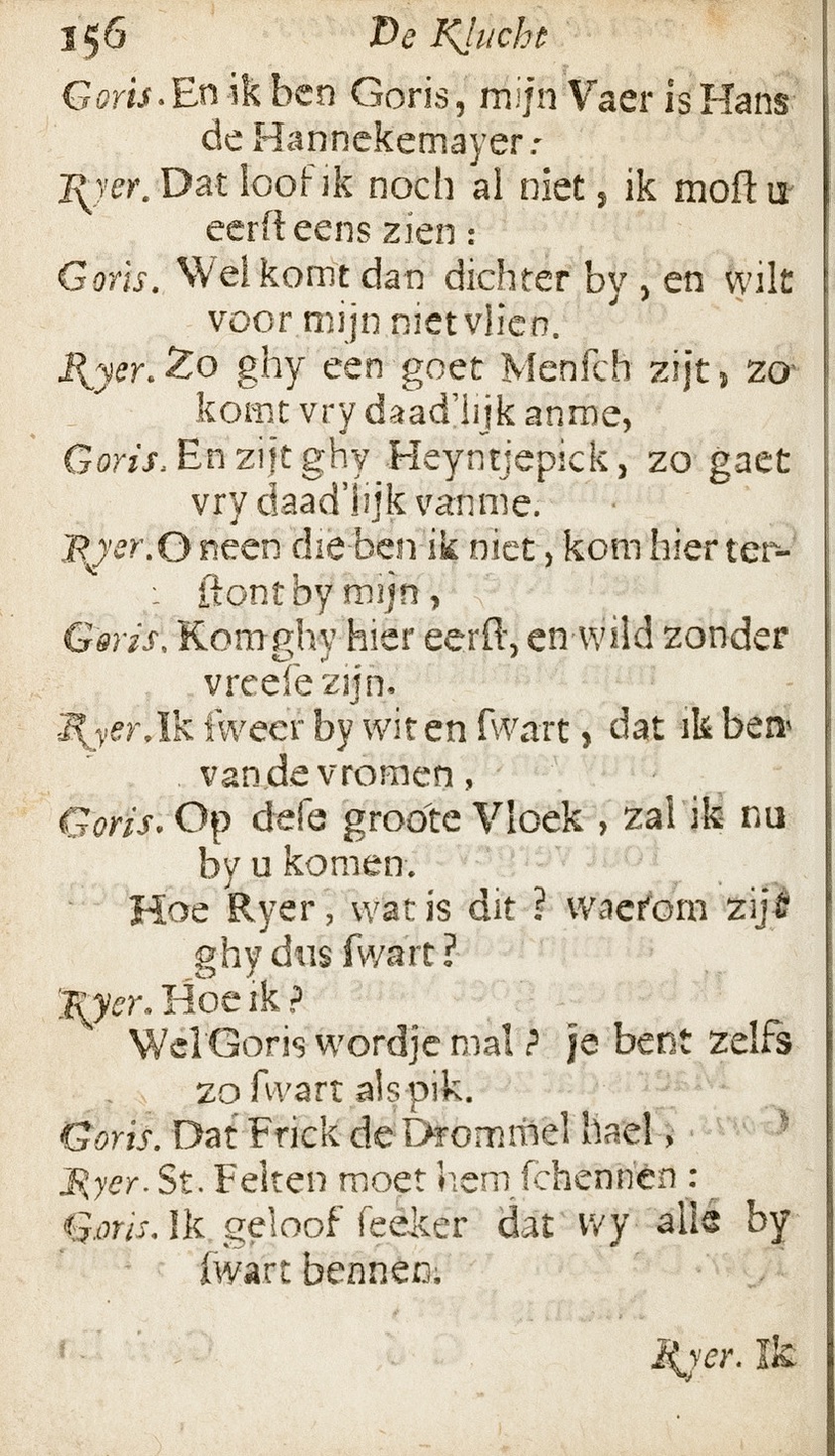 BreenMinnaers1659p156.jpg