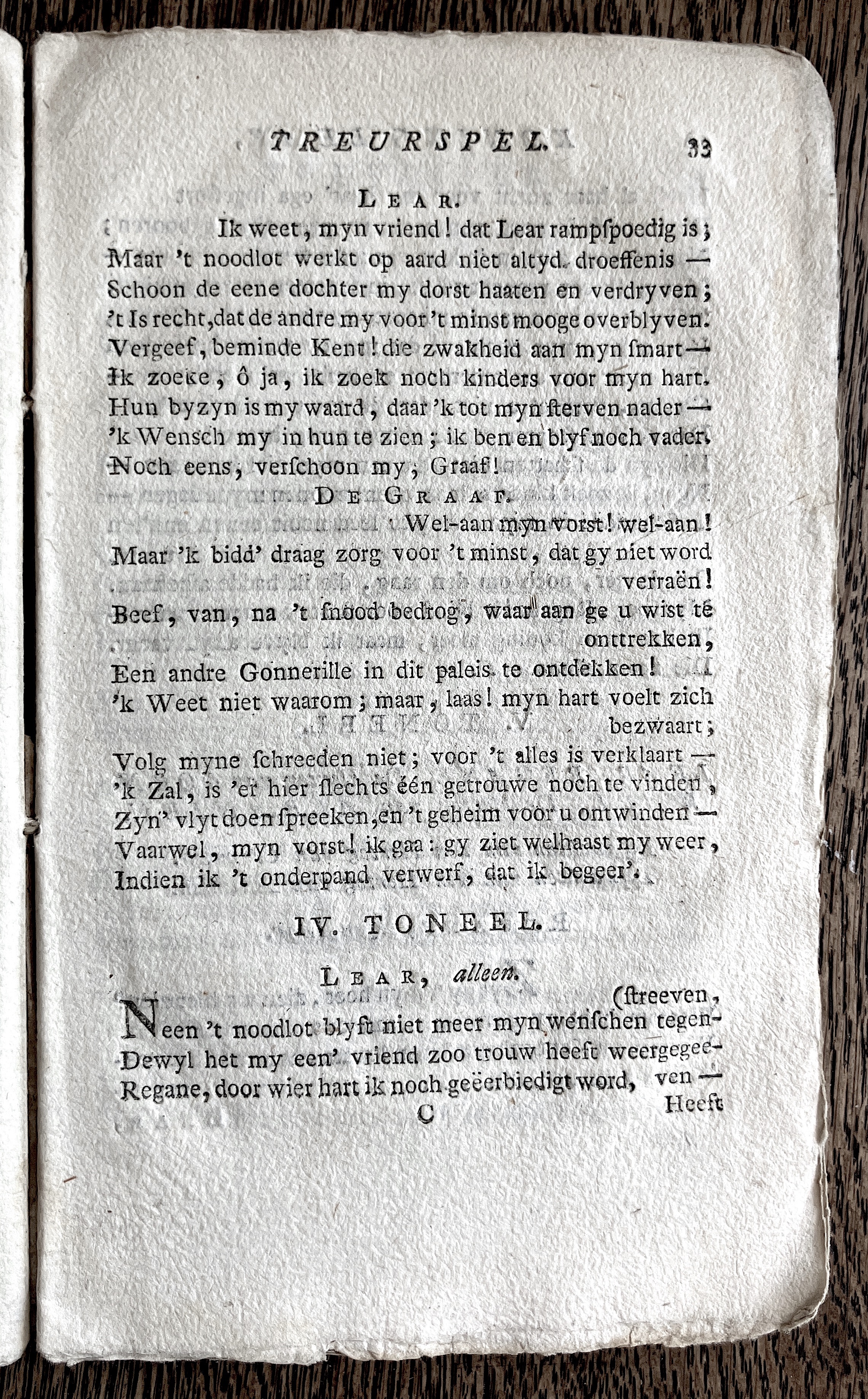 CambonKoningLear1791p033.jpg