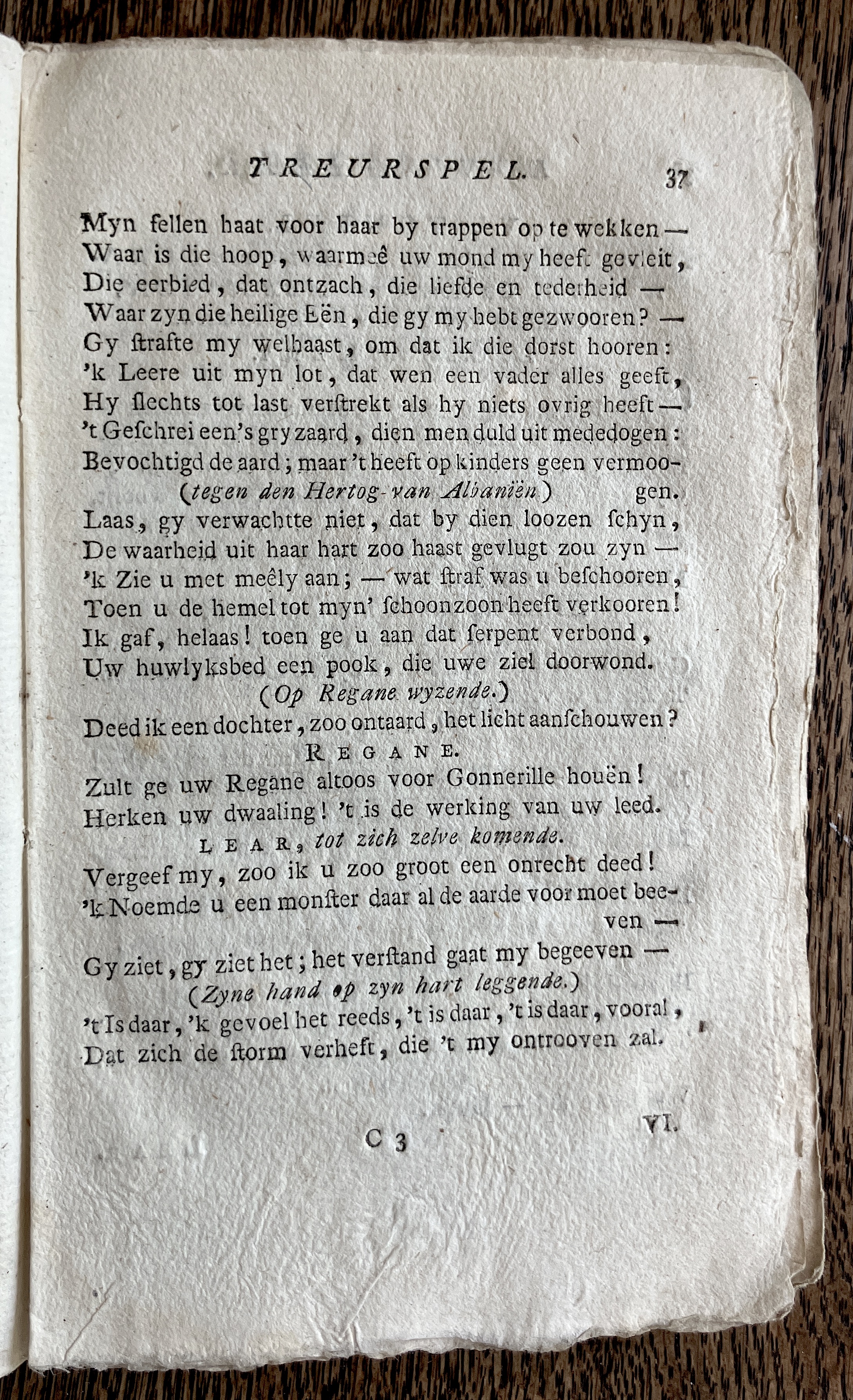 CambonKoningLear1791p037.jpg
