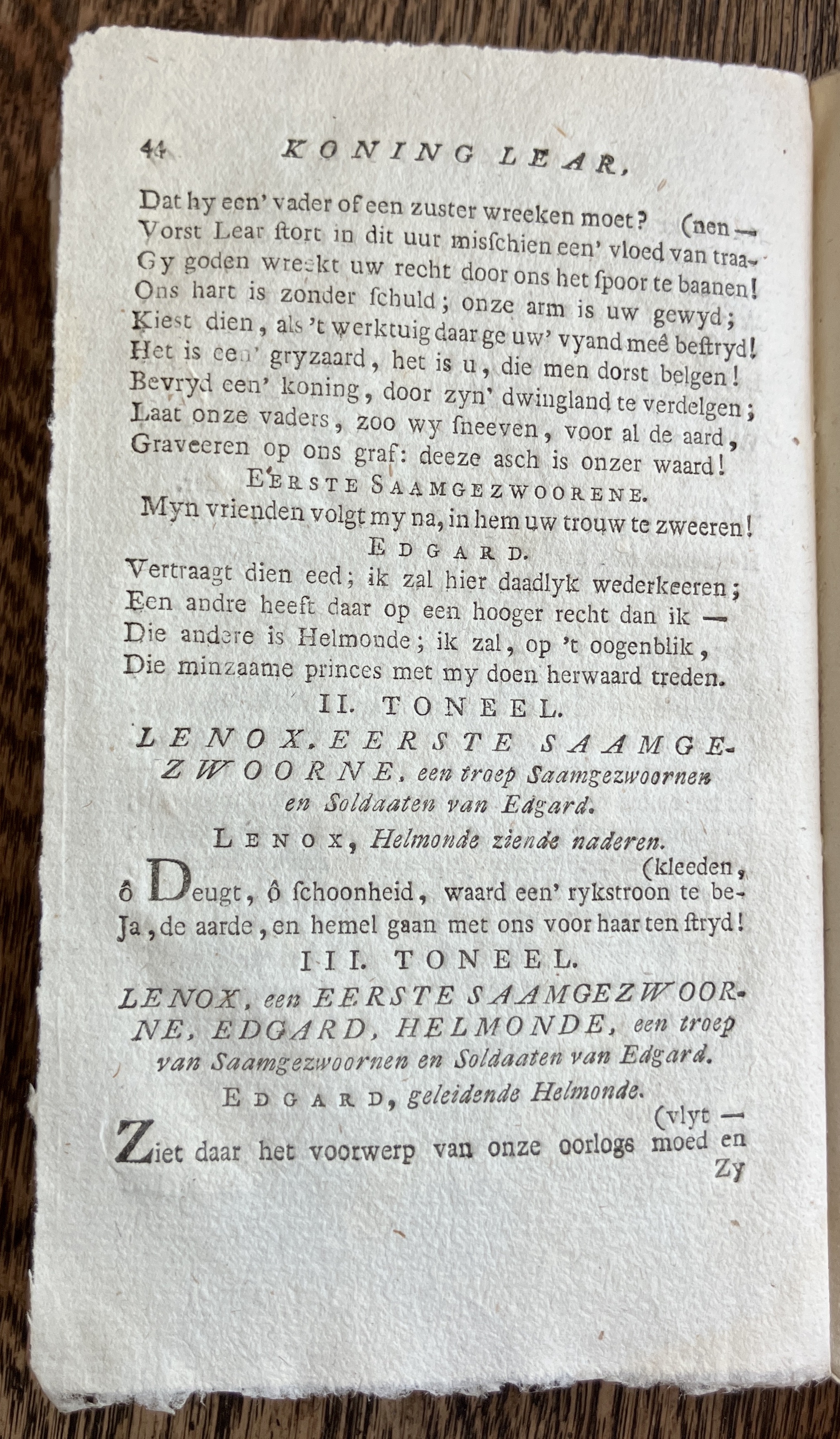 CambonKoningLear1791p044.jpg