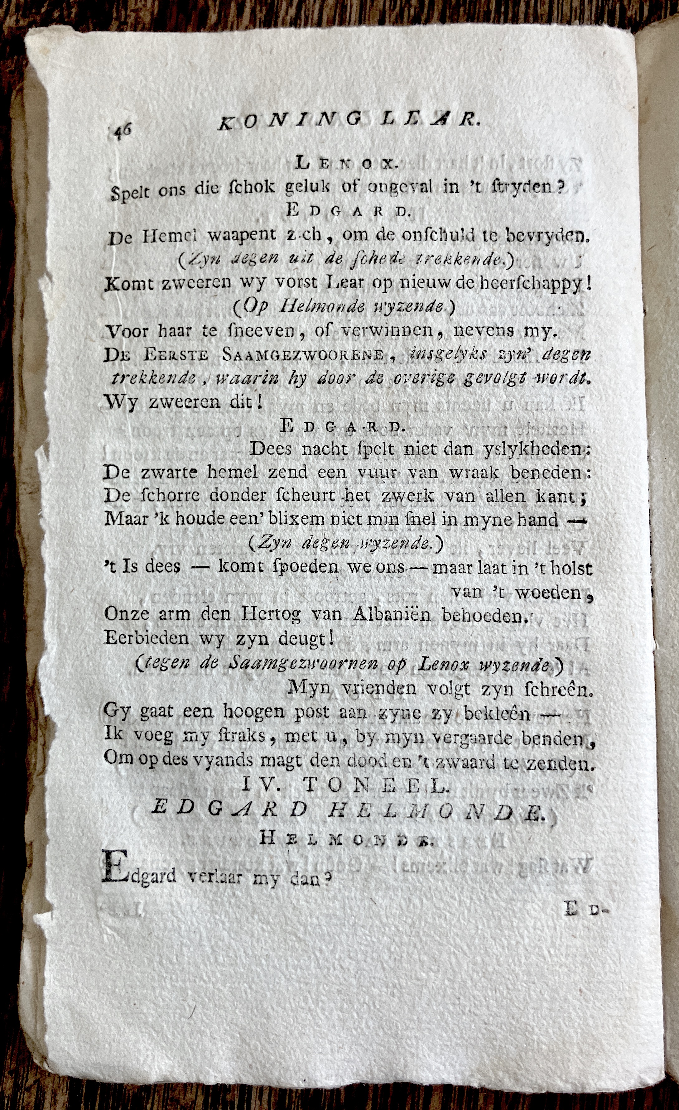 CambonKoningLear1791p046.jpg