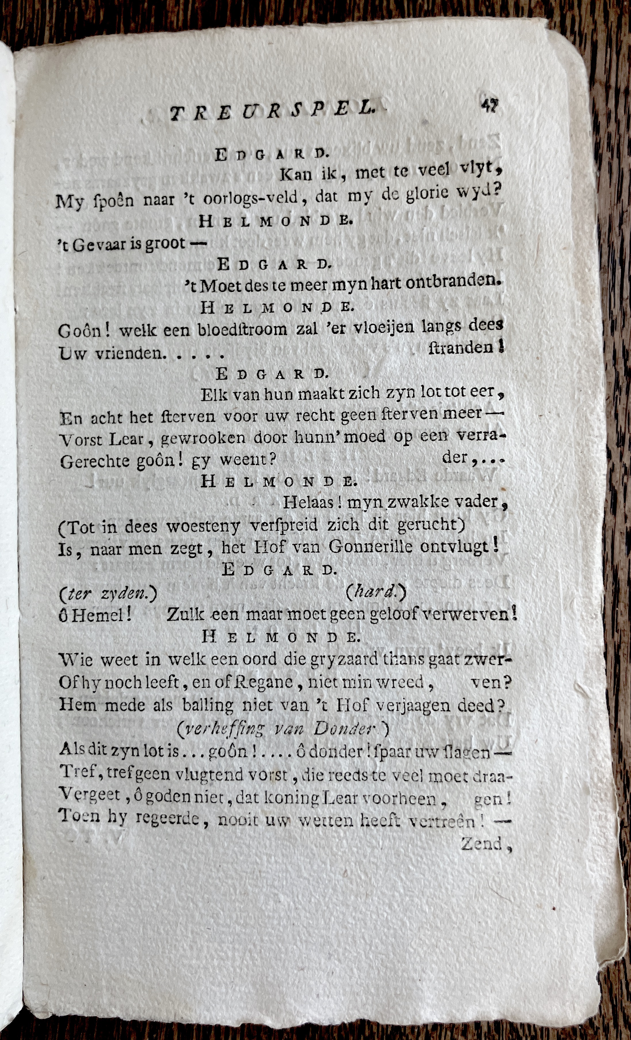 CambonKoningLear1791p047.jpg