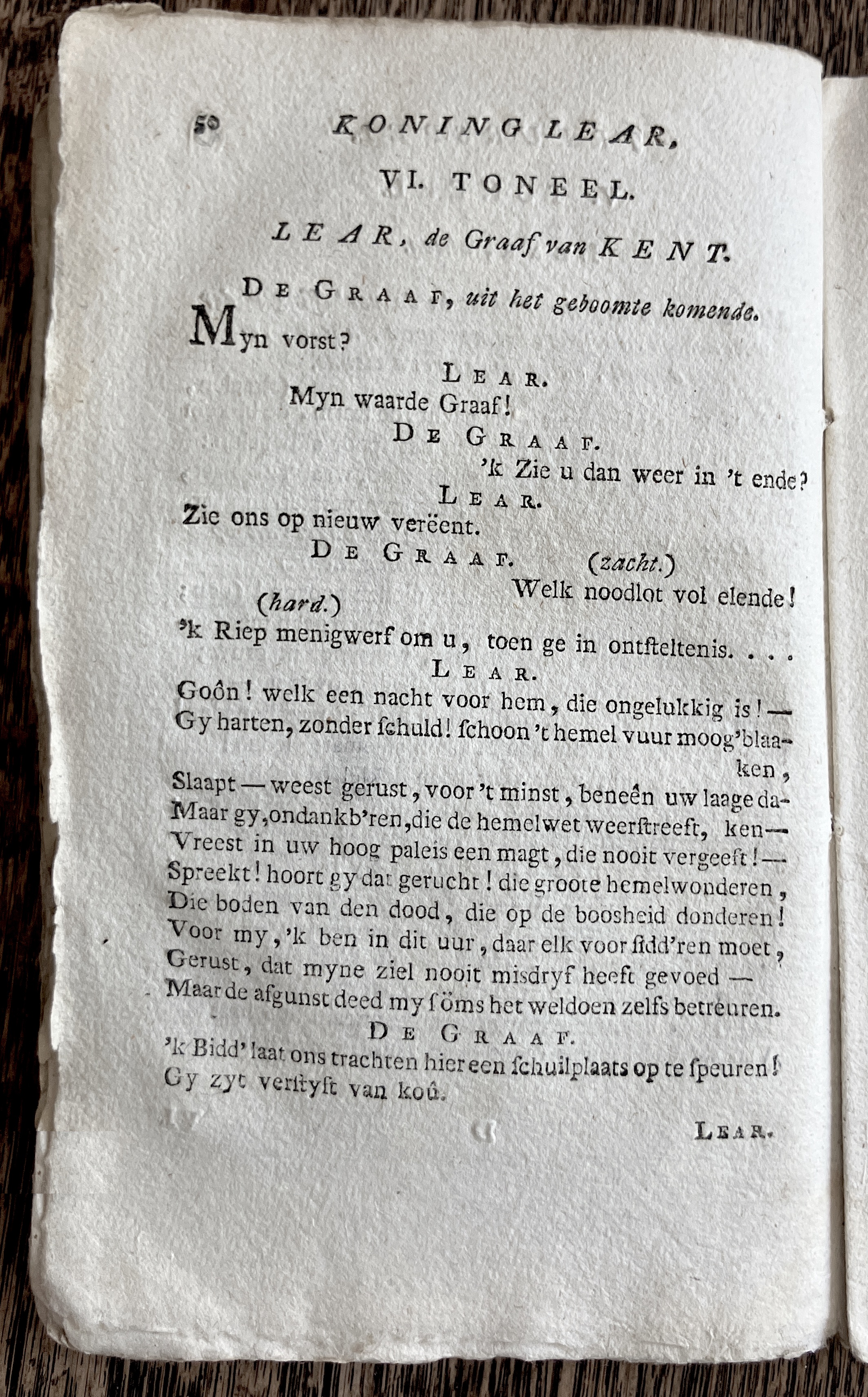 CambonKoningLear1791p050.jpg