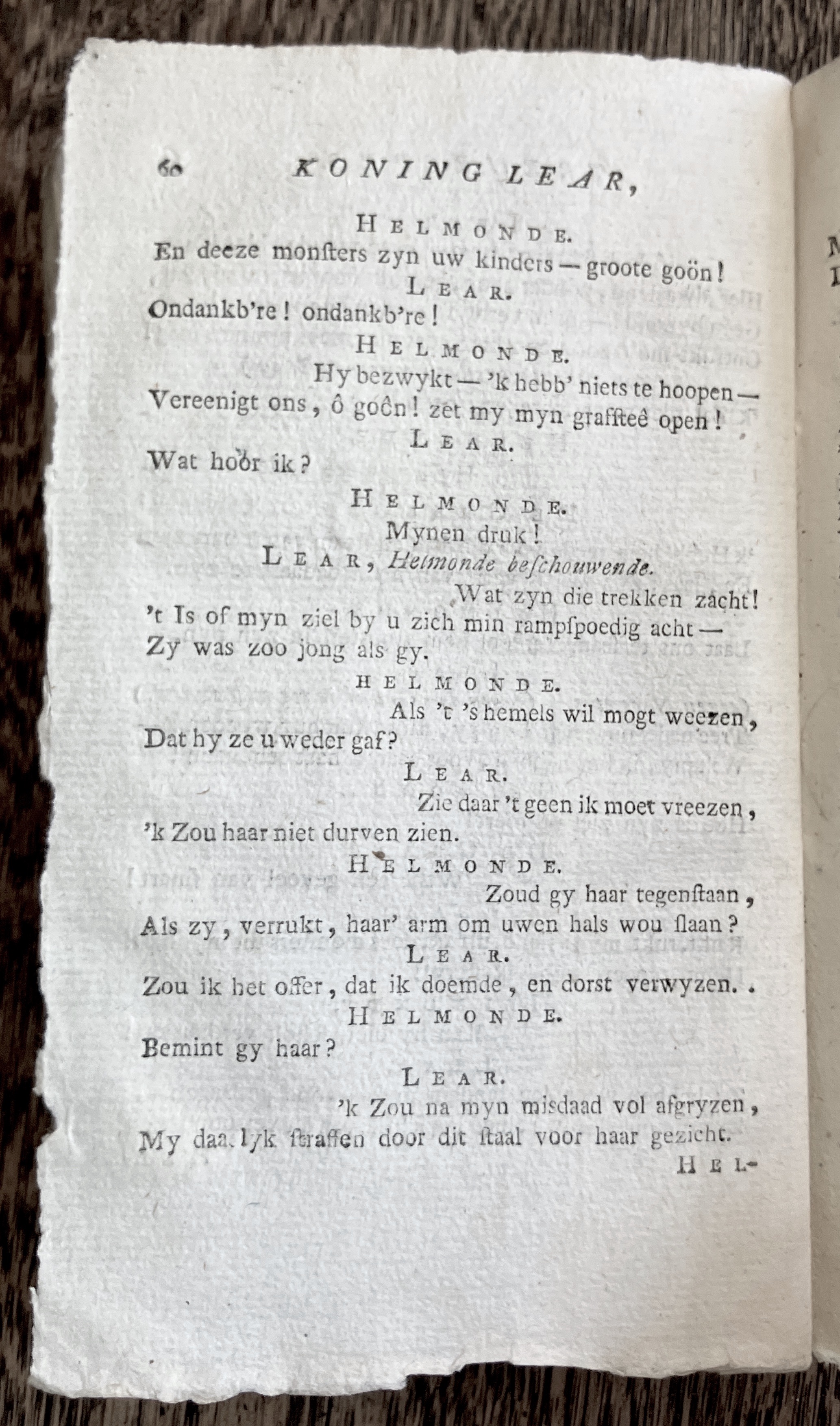 CambonKoningLear1791p060.jpg