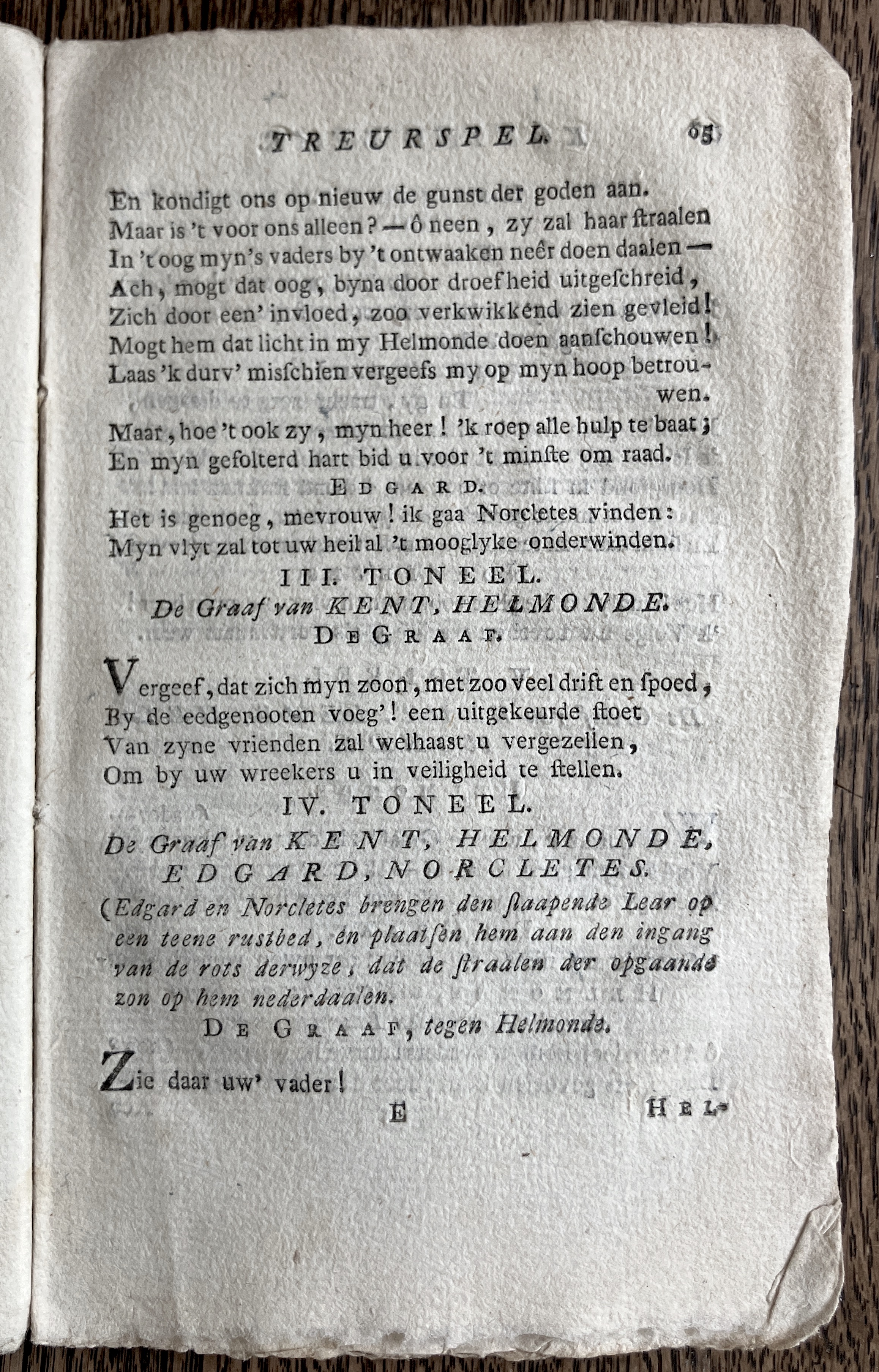 CambonKoningLear1791p065.jpg