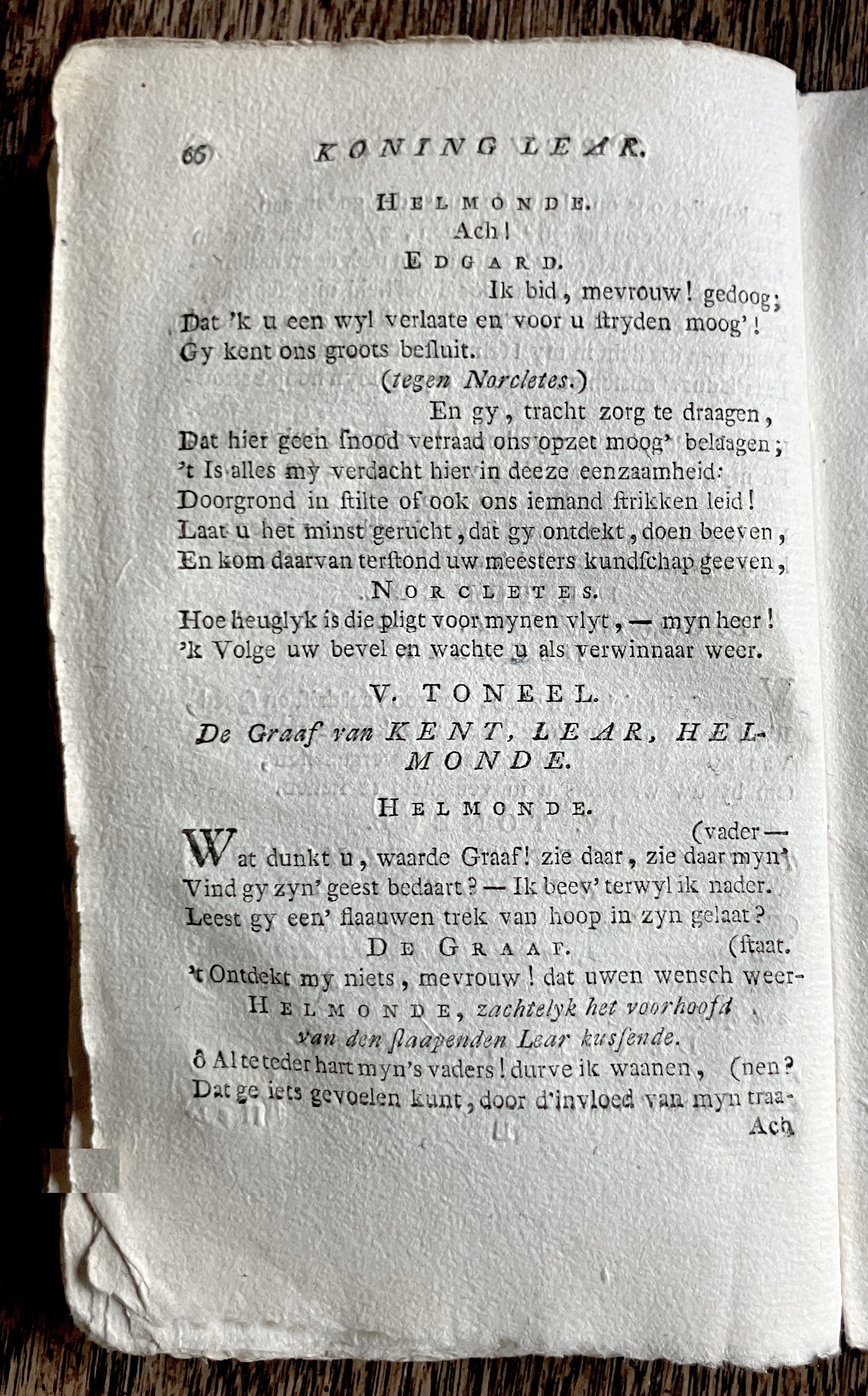 CambonKoningLear1791p066.jpg