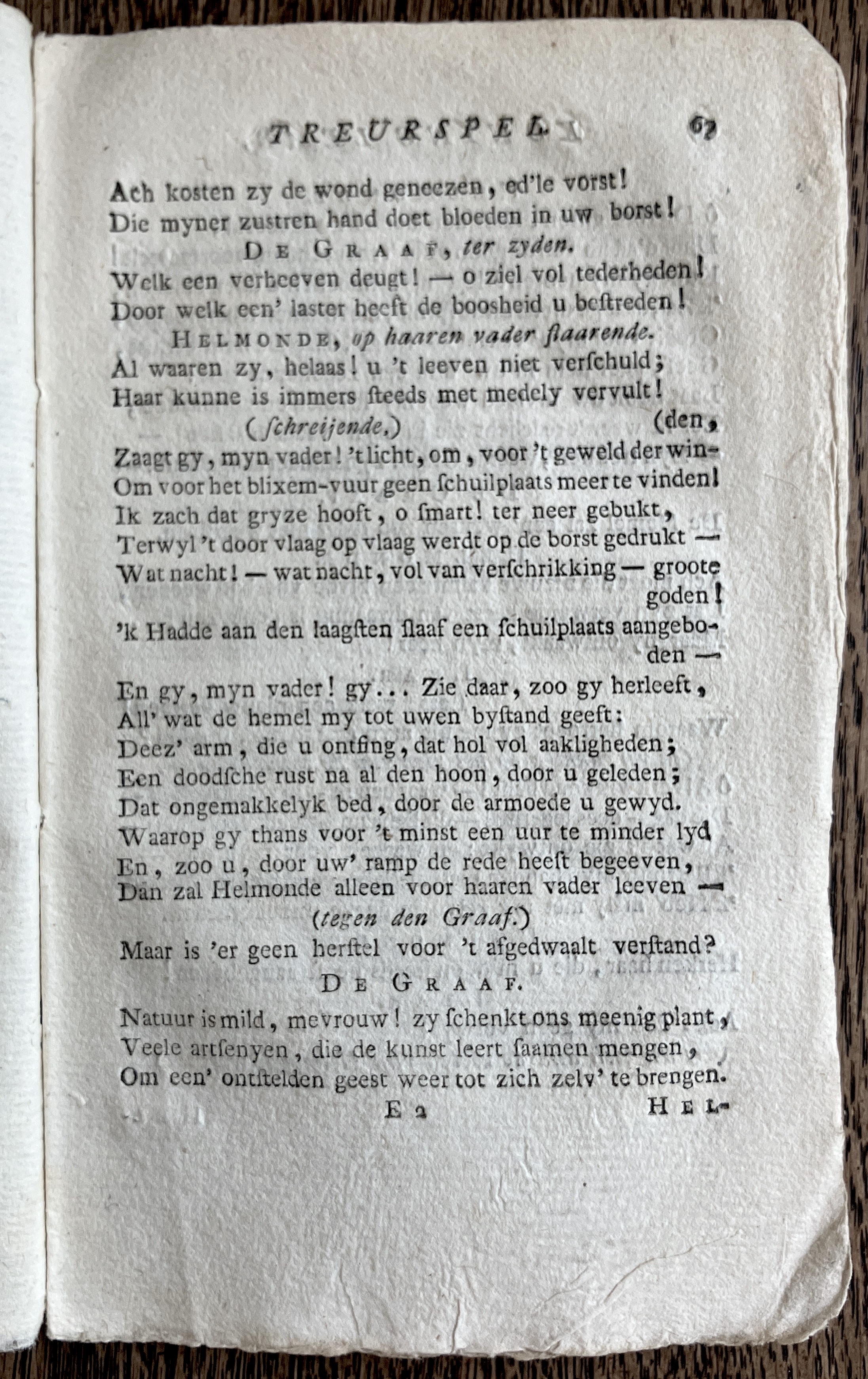 CambonKoningLear1791p067.jpg