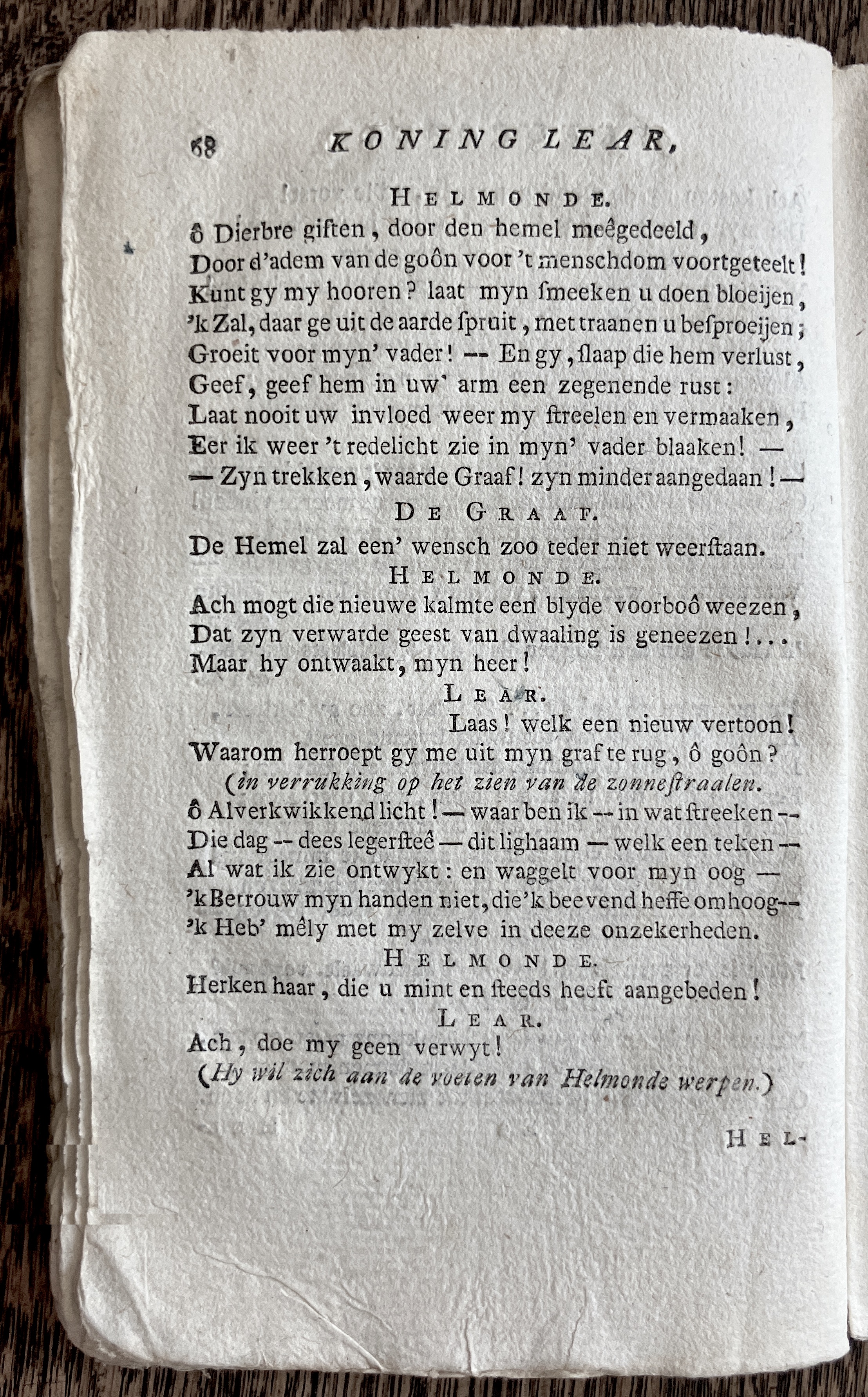 CambonKoningLear1791p068.jpg