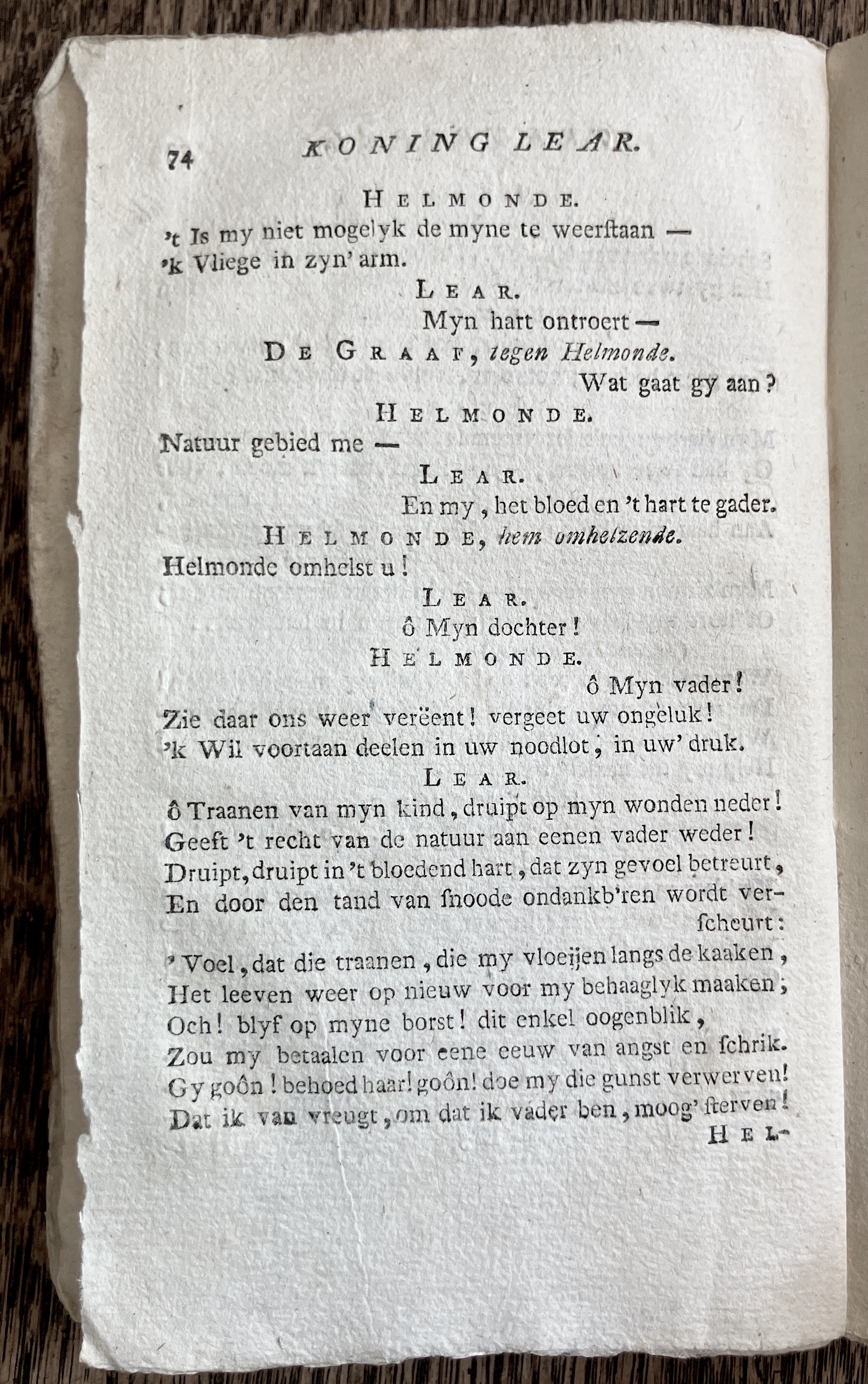 CambonKoningLear1791p074.jpg