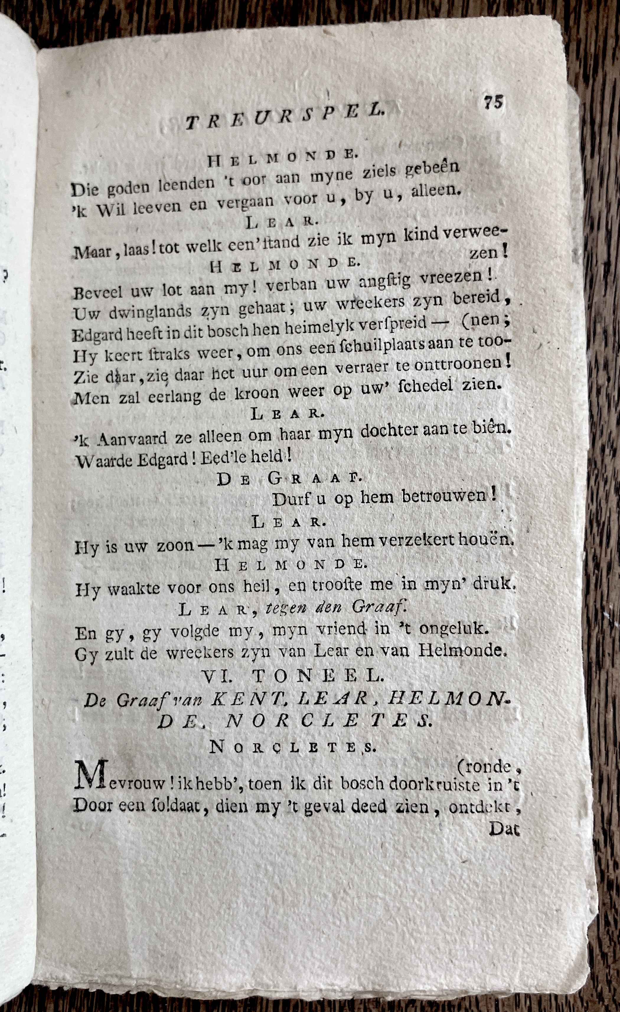 CambonKoningLear1791p075.jpg