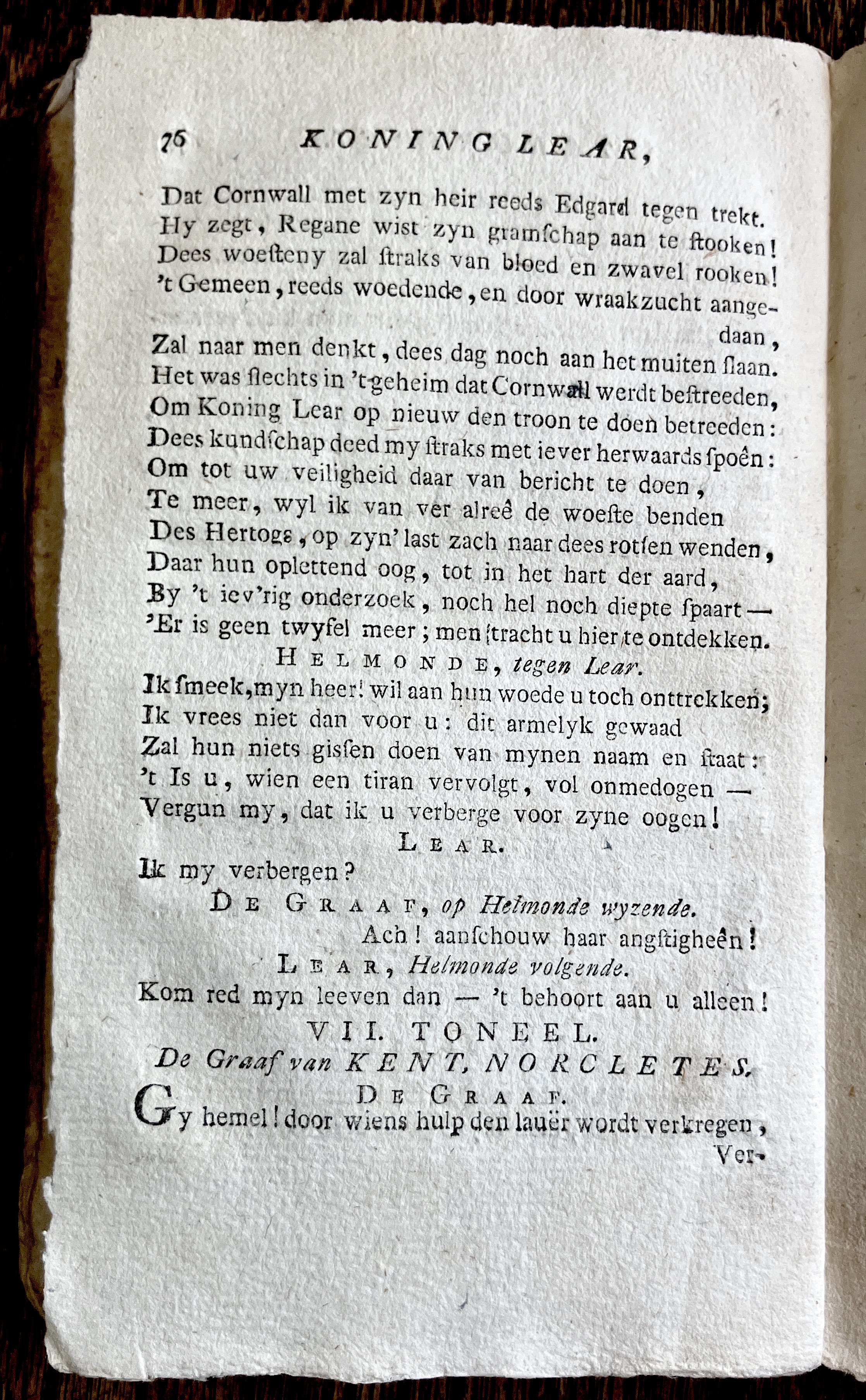 CambonKoningLear1791p076.jpg