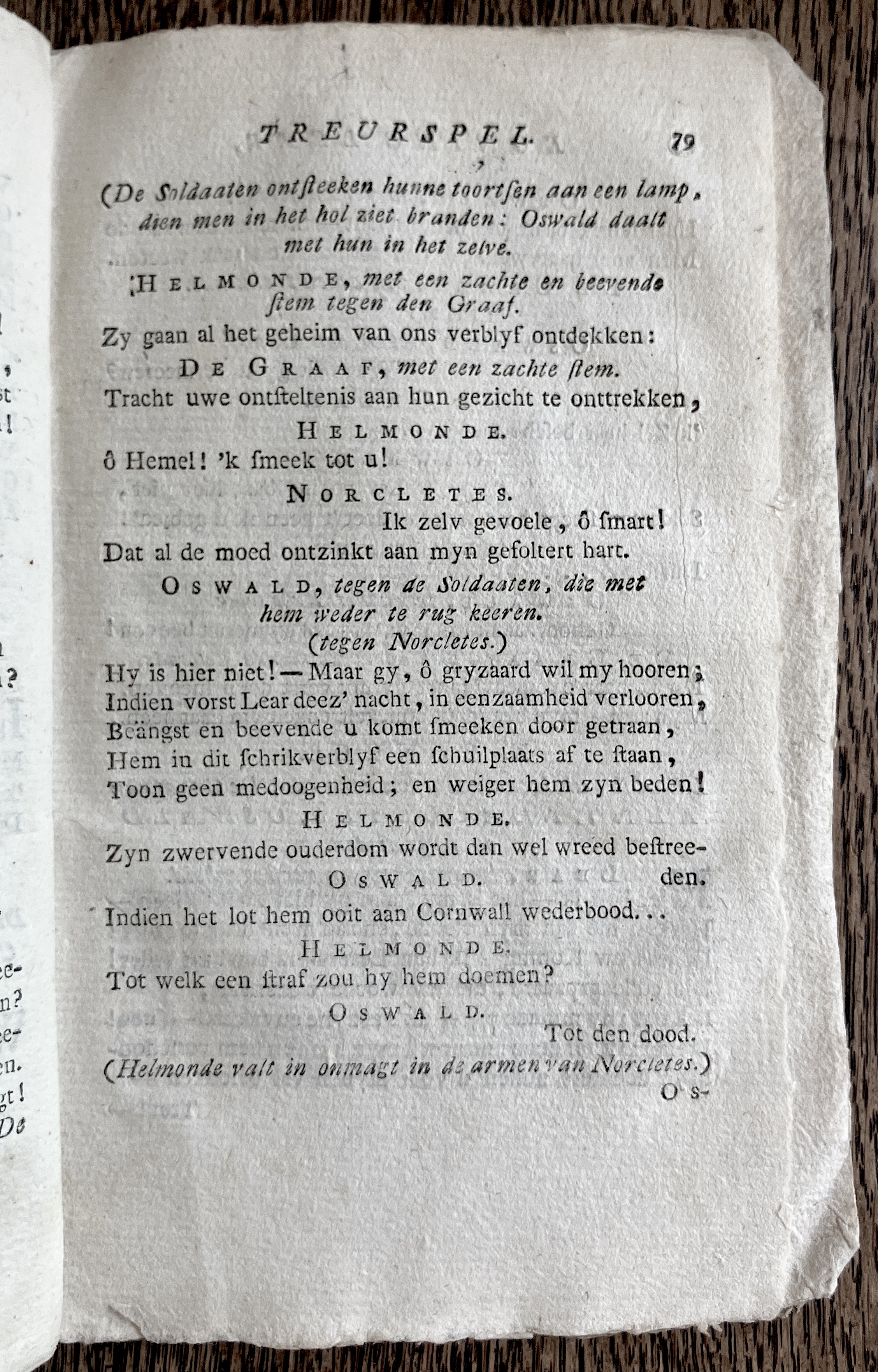 CambonKoningLear1791p079.jpg