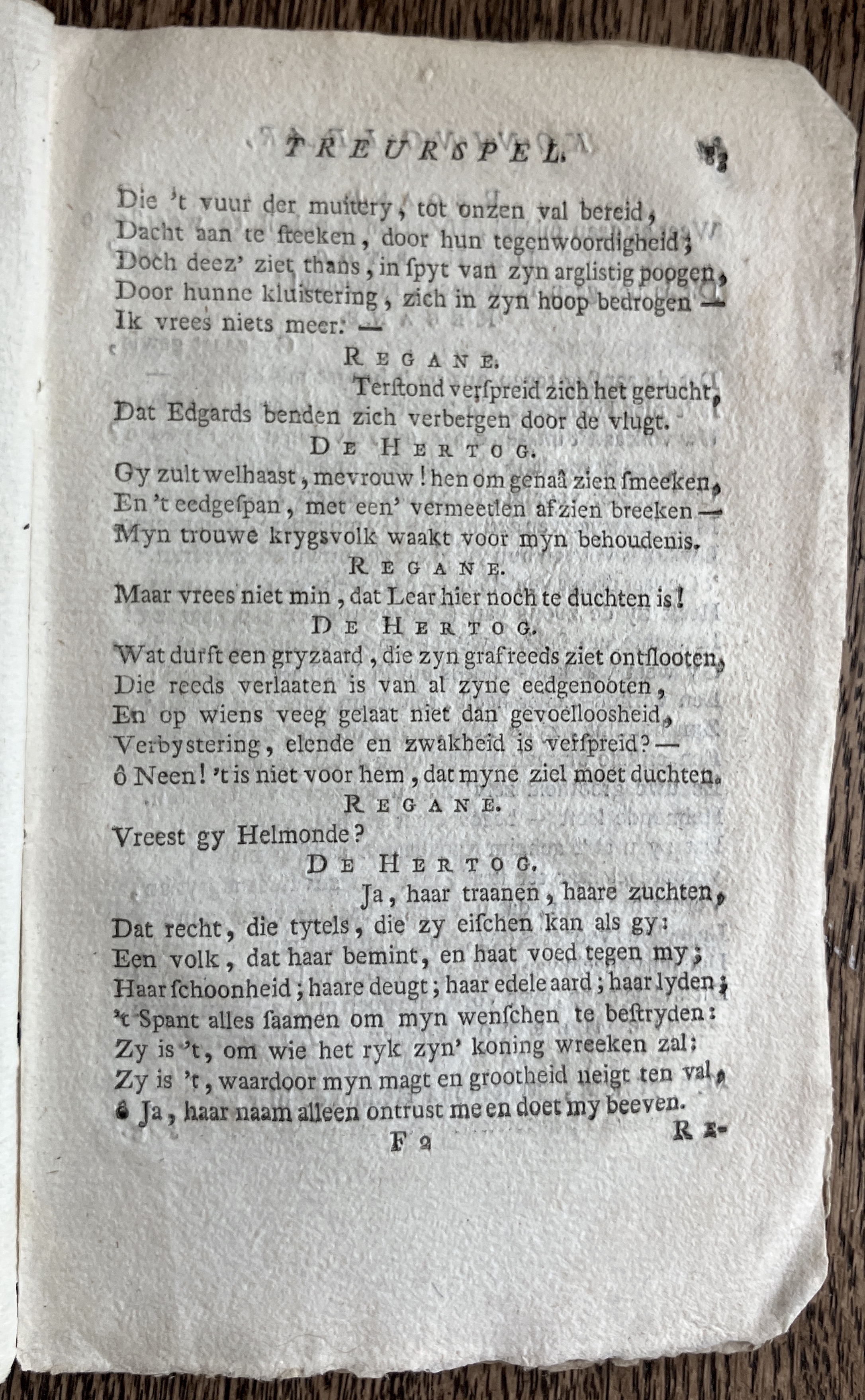 CambonKoningLear1791p083.jpg