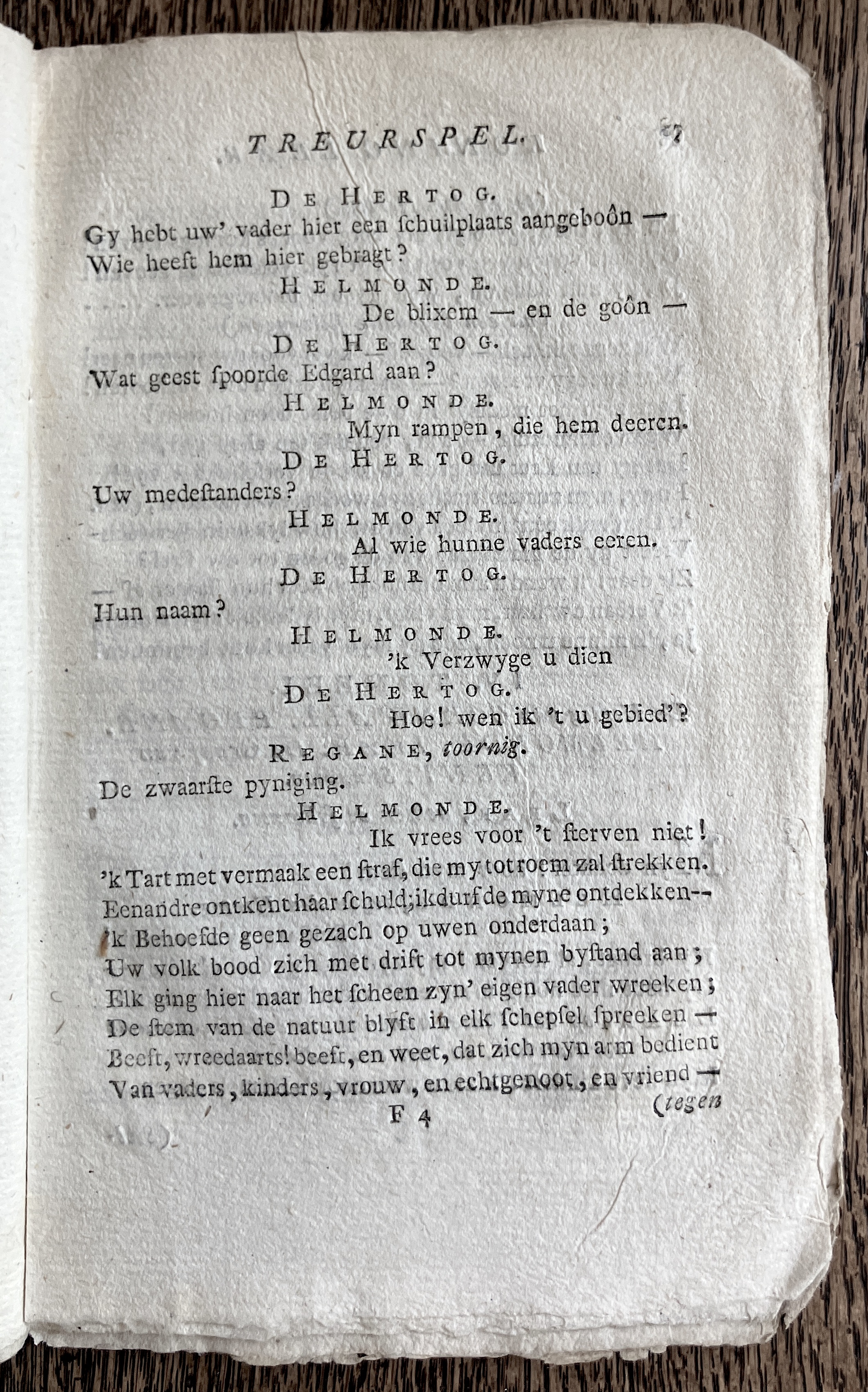 CambonKoningLear1791p087.jpg