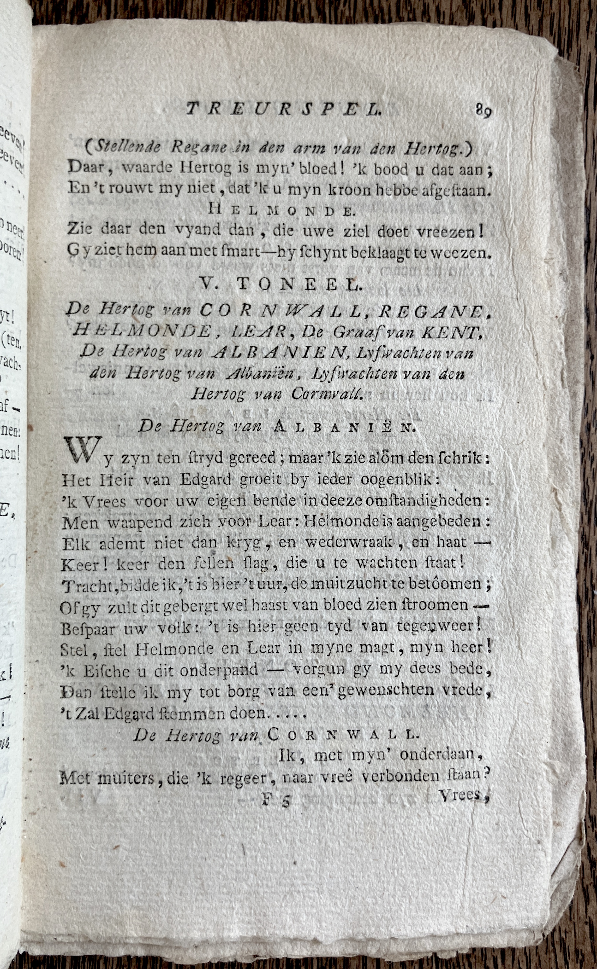 CambonKoningLear1791p089.jpg