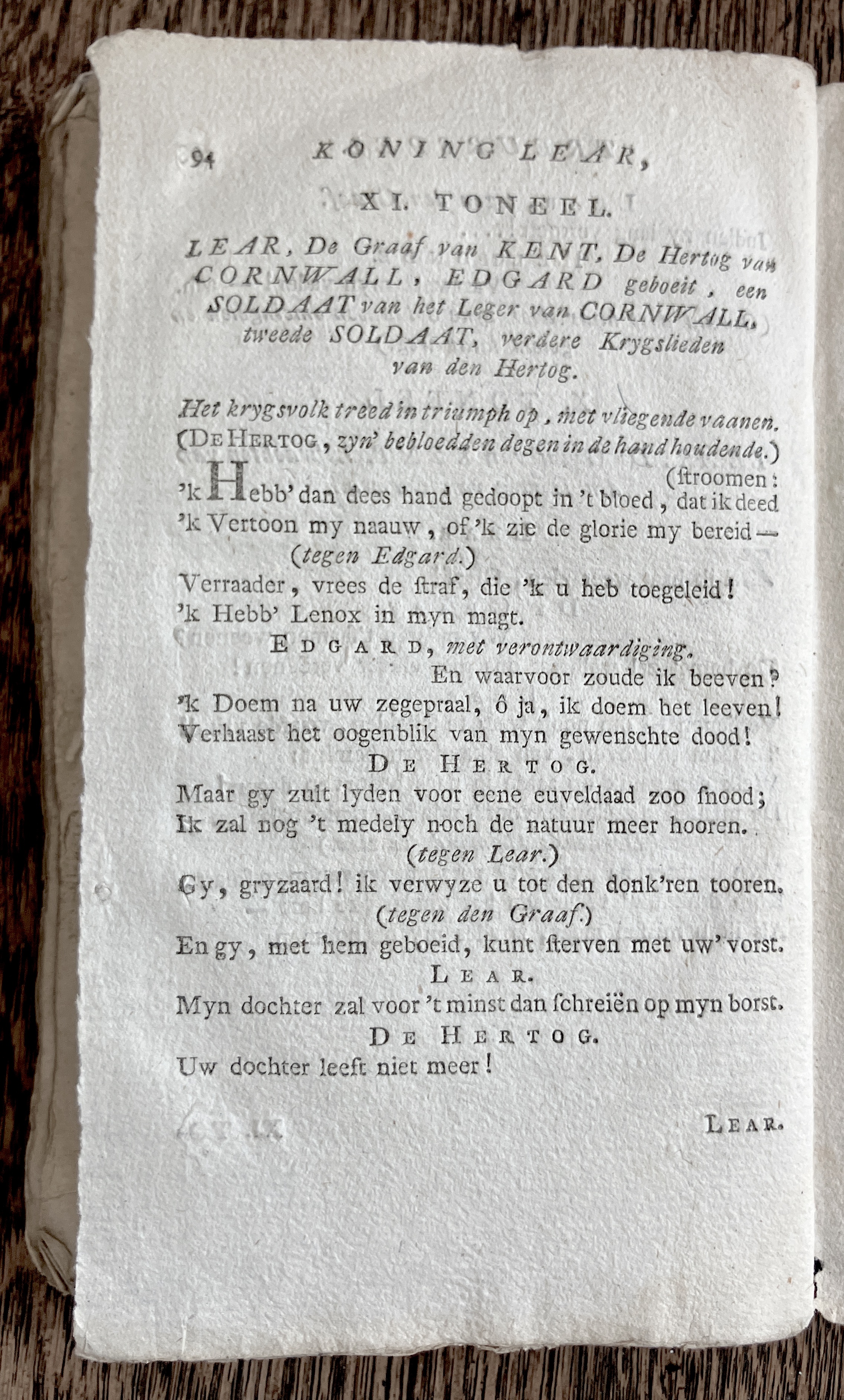 CambonKoningLear1791p094.jpg