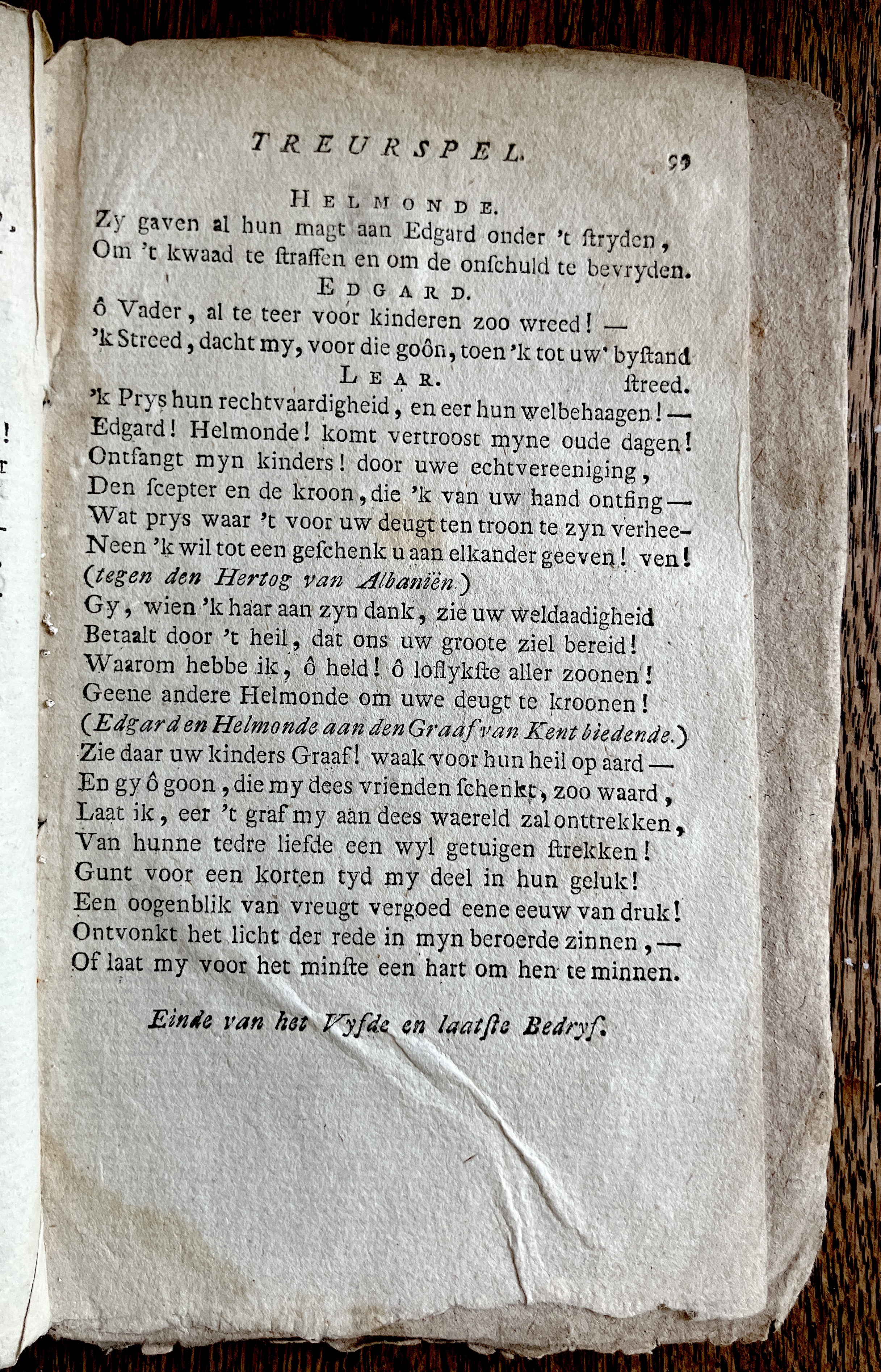 CambonKoningLear1791p099.jpg
