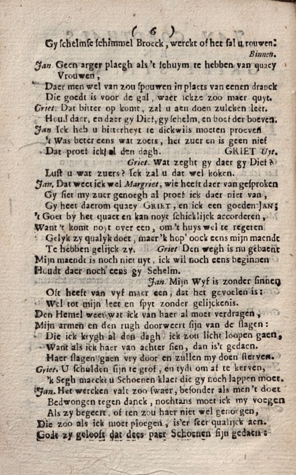 DeBieGoedthals1719ca06