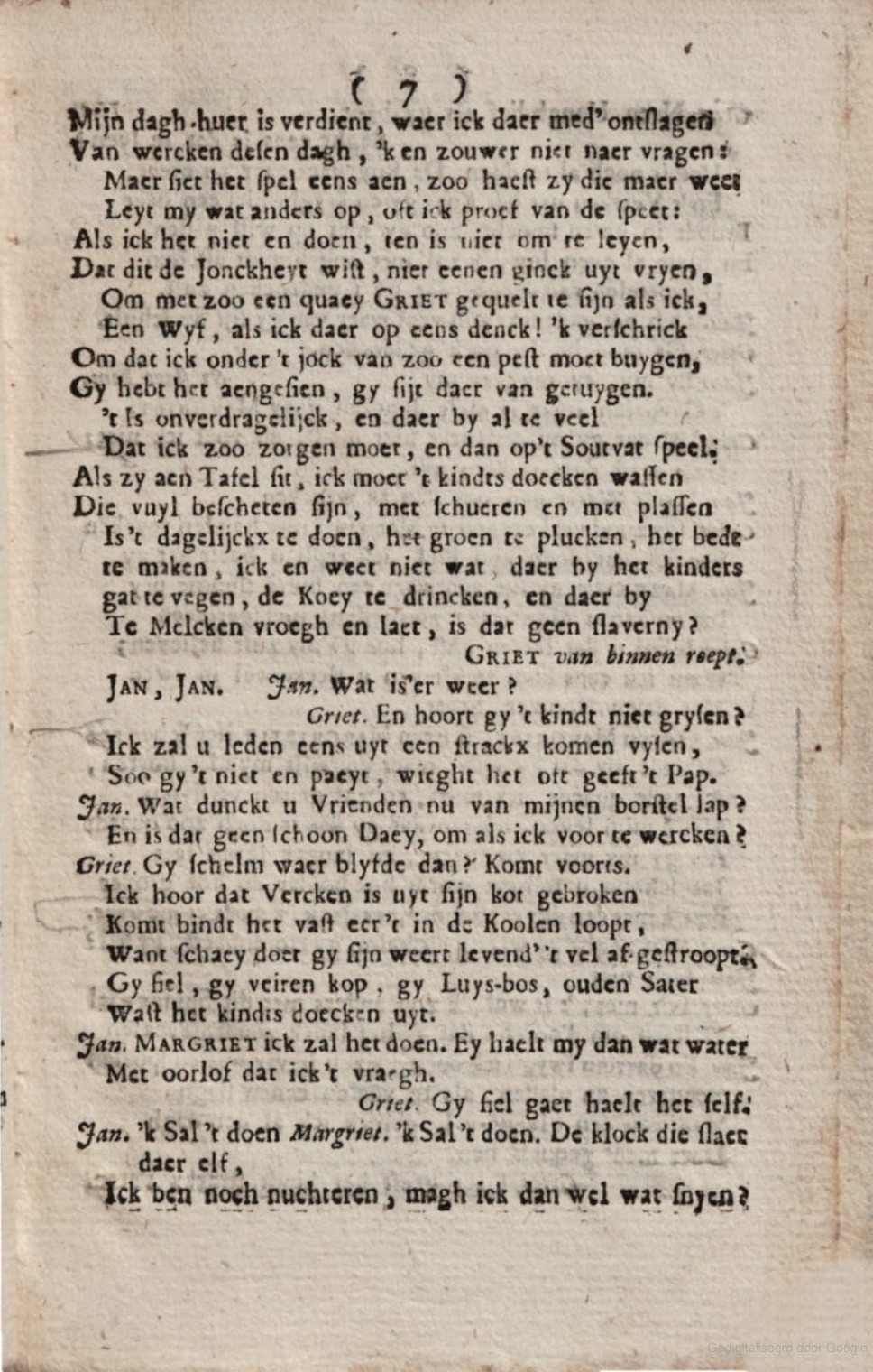DeBieGoedthals1719ca07
