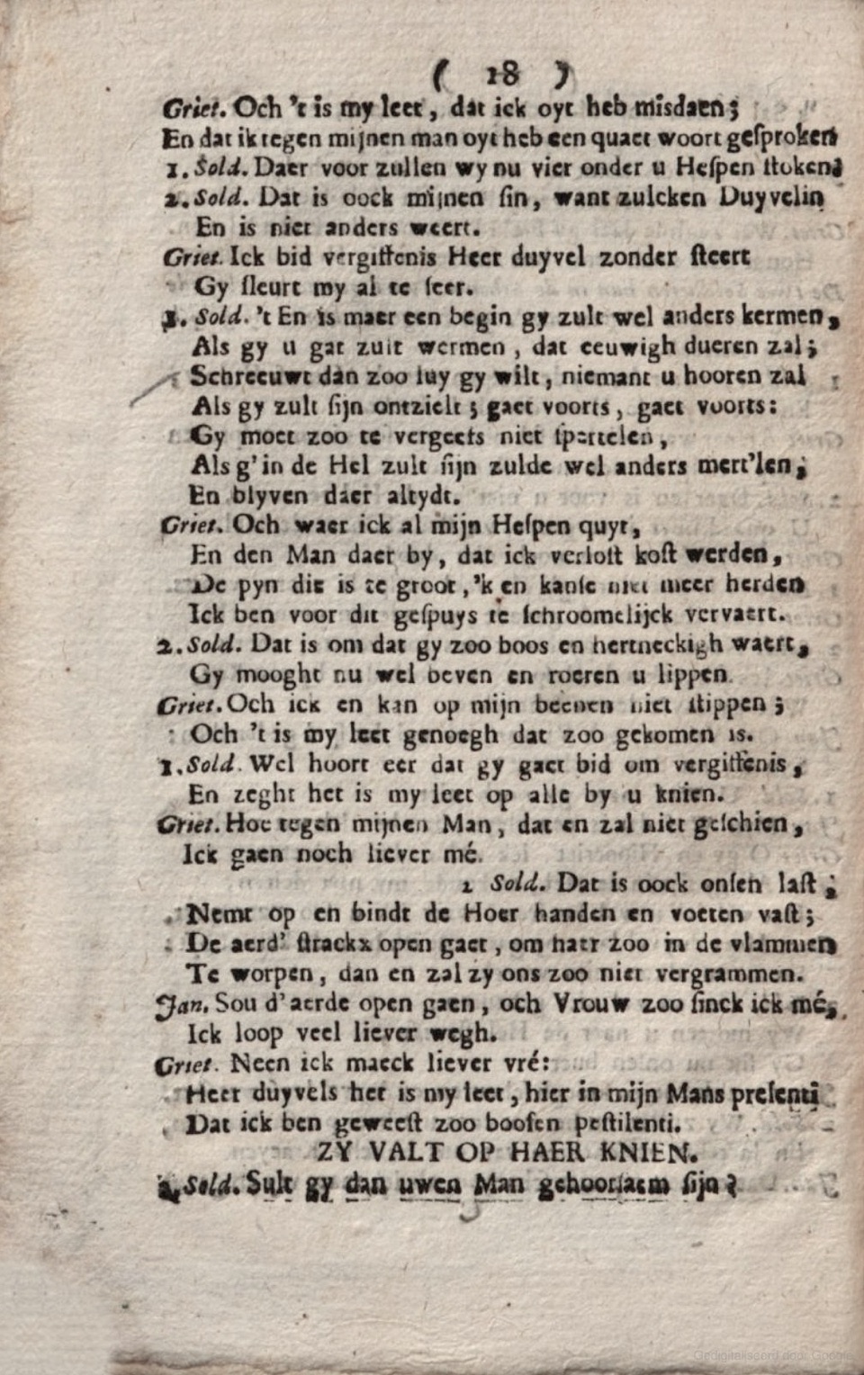 DeBieGoedthals1719ca18