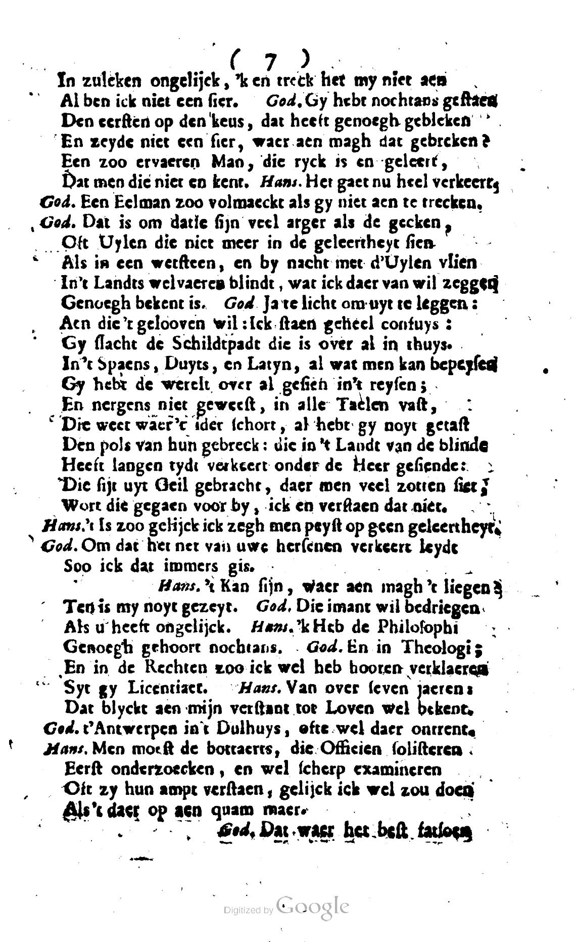 DeBieHolblock1722ca07