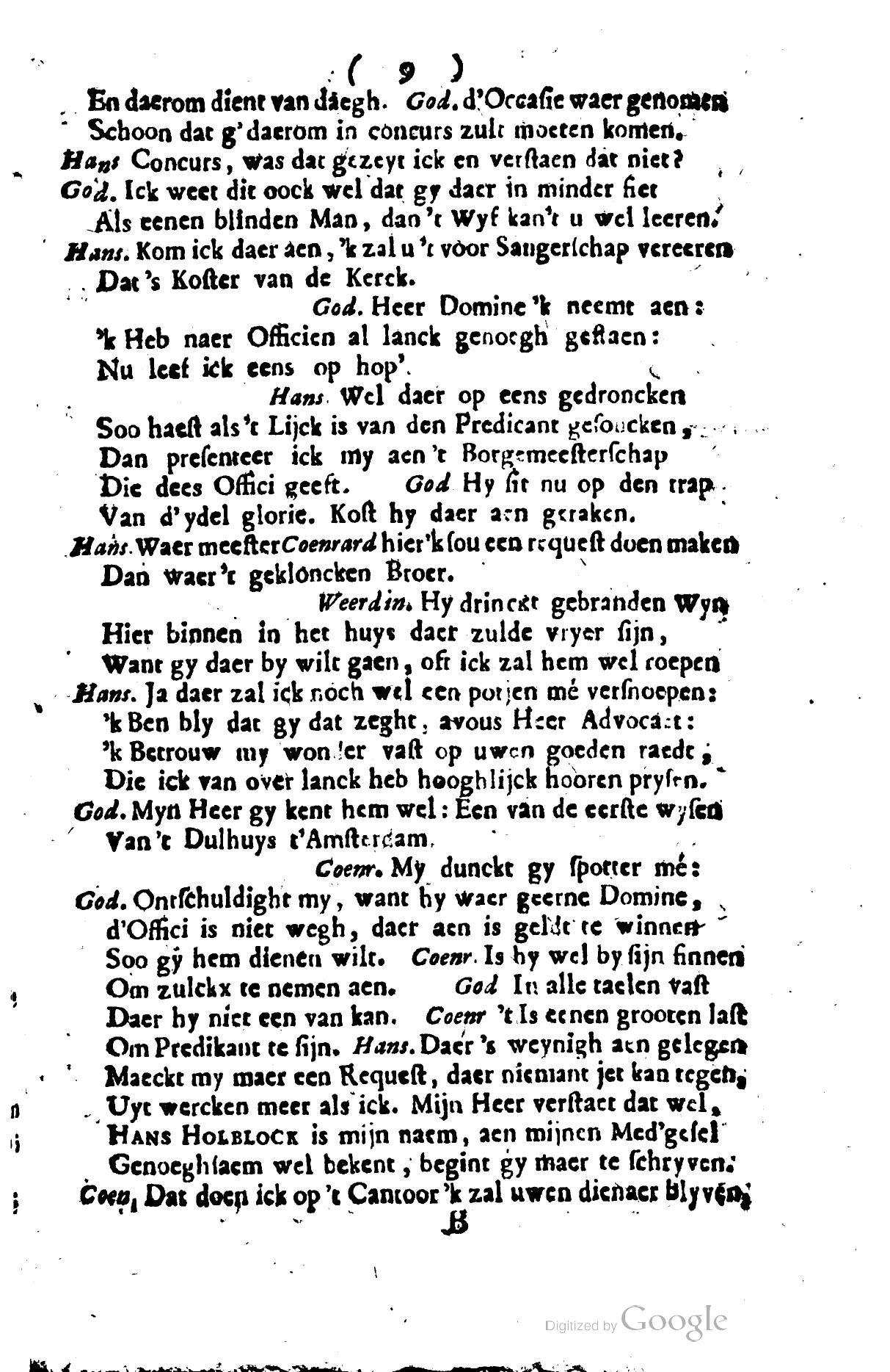 DeBieHolblock1722ca09