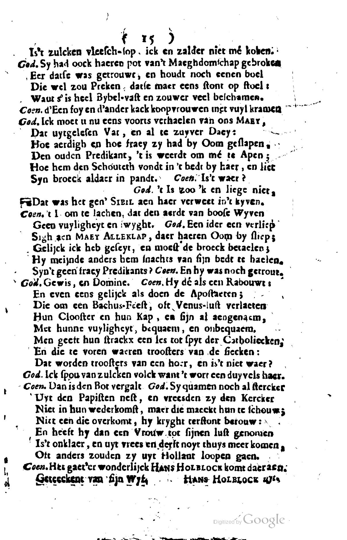 DeBieHolblock1722ca15