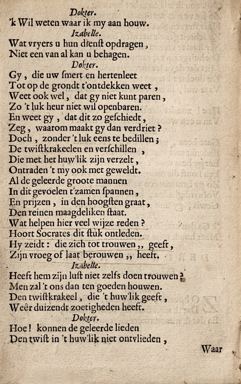 LeeuwVryster1662p08