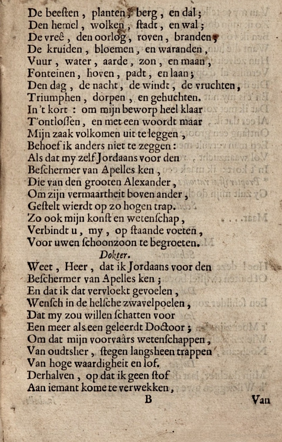 LeeuwVryster1662p17.jpg
