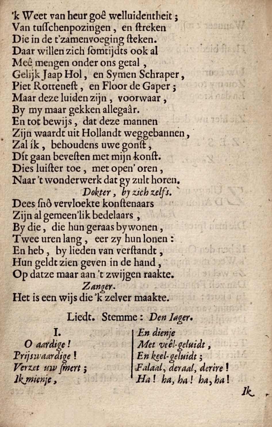 LeeuwVryster1662p20.jpg