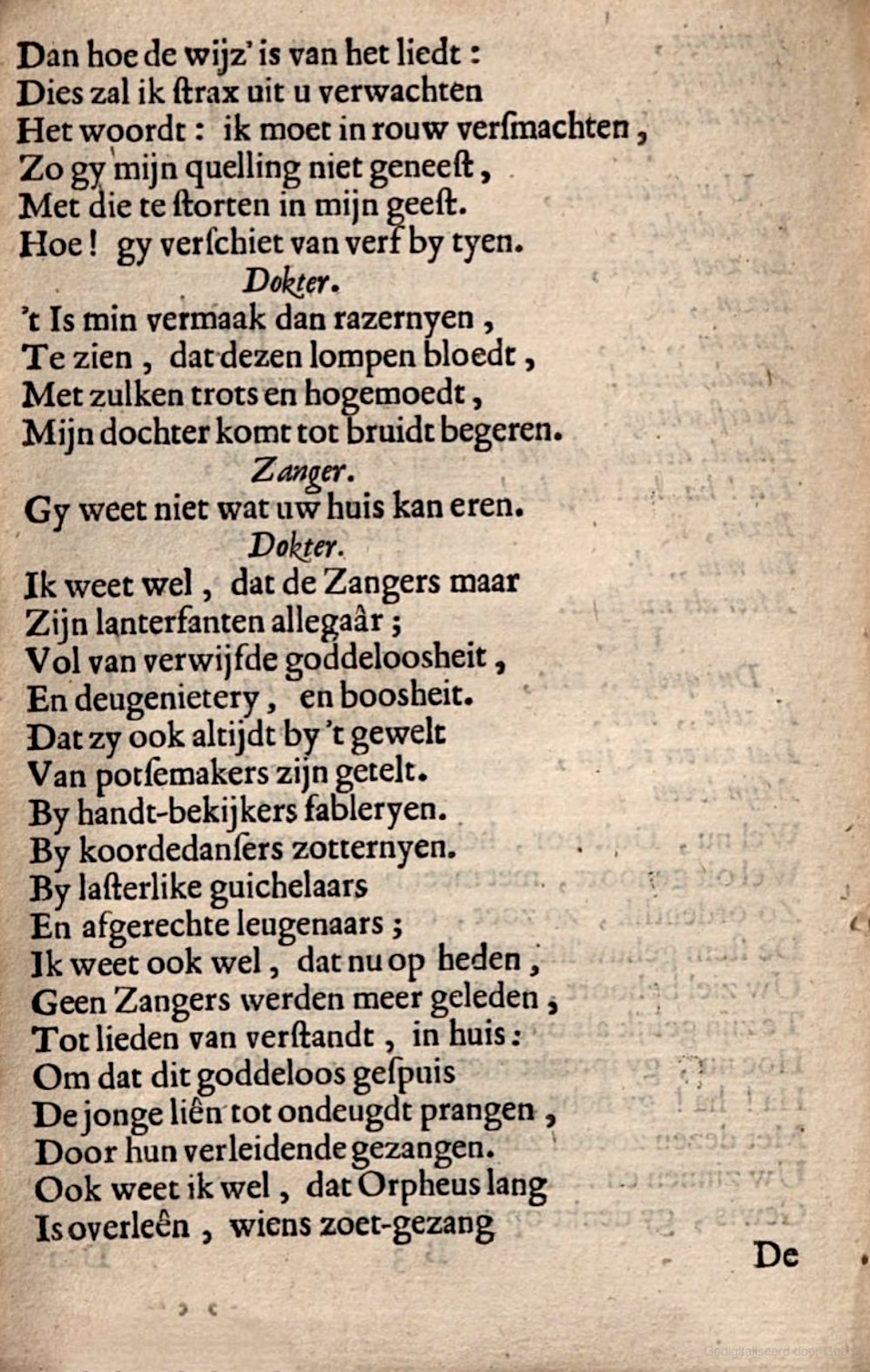 LeeuwVryster1662p22.jpg
