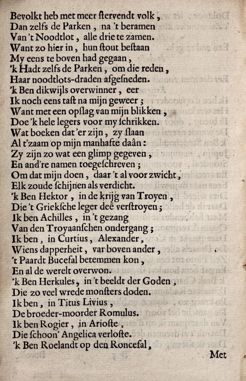 LeeuwVryster1662p26.jpg