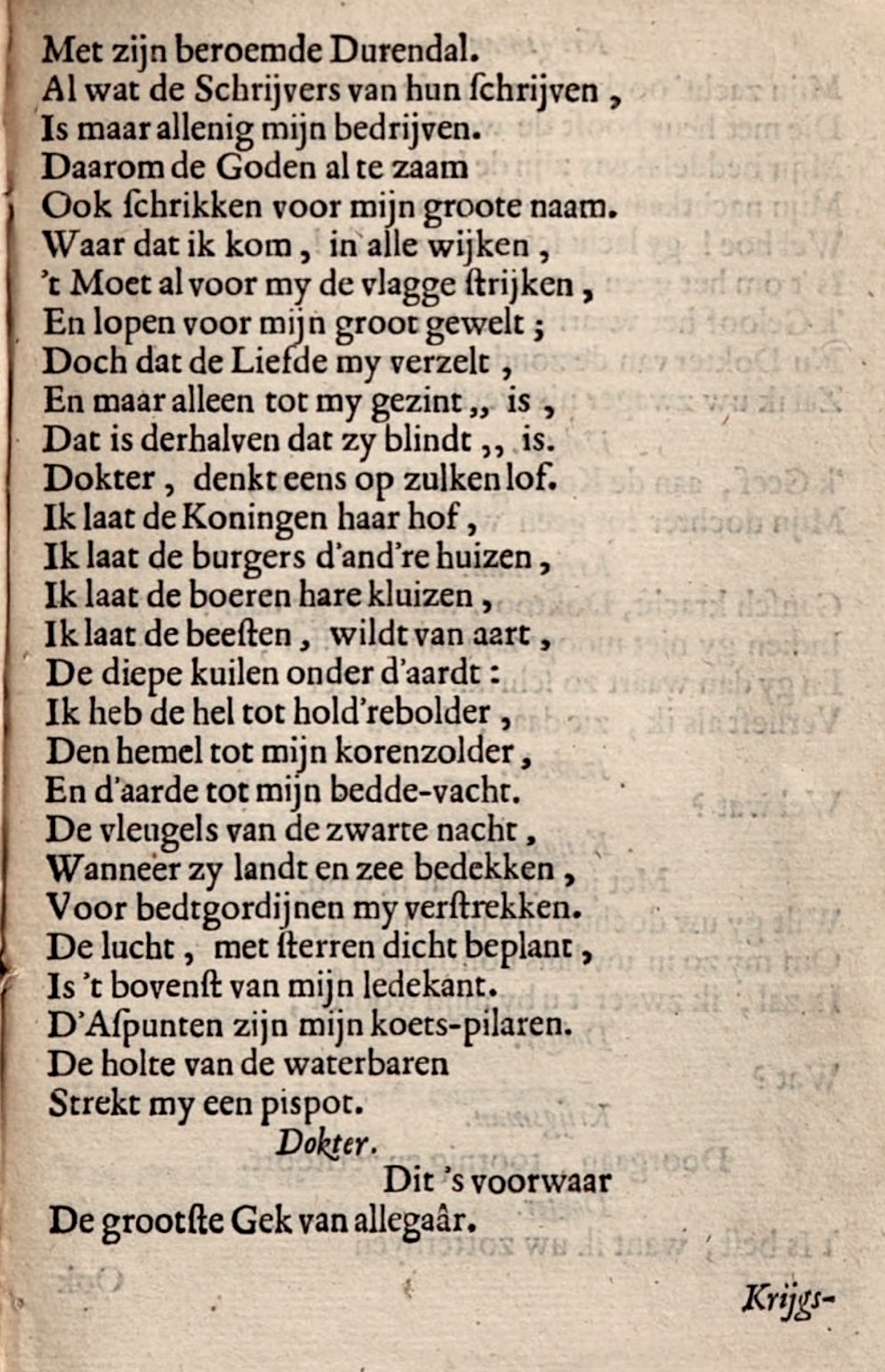 LeeuwVryster1662p27.jpg